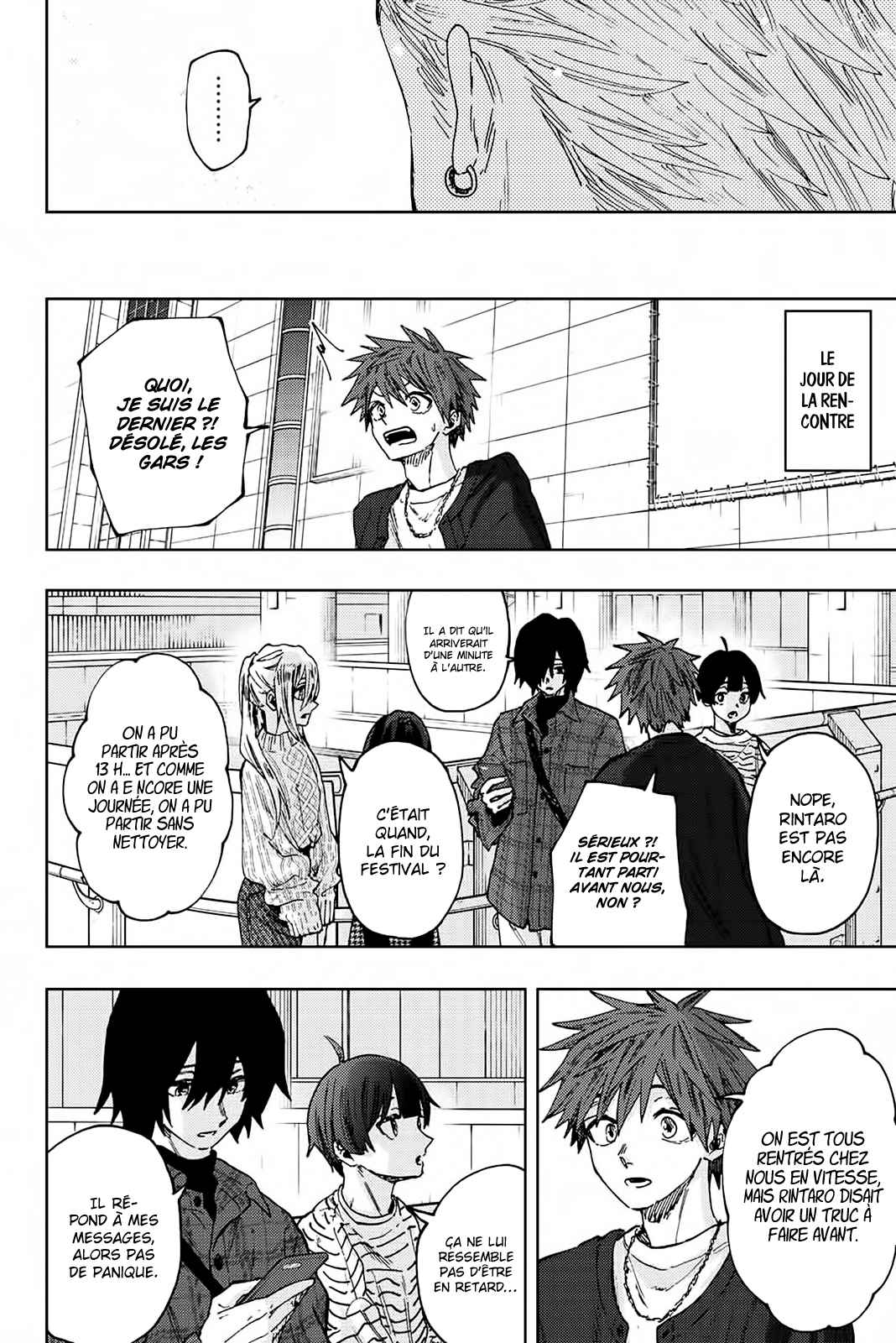 Read The Fragrant Flower Blooms with Dignity FRANCAIS Manga Online