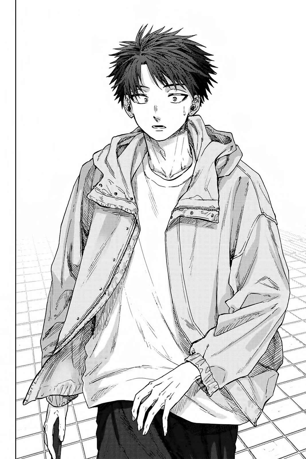 Read The Fragrant Flower Blooms with Dignity FRANCAIS Manga Online