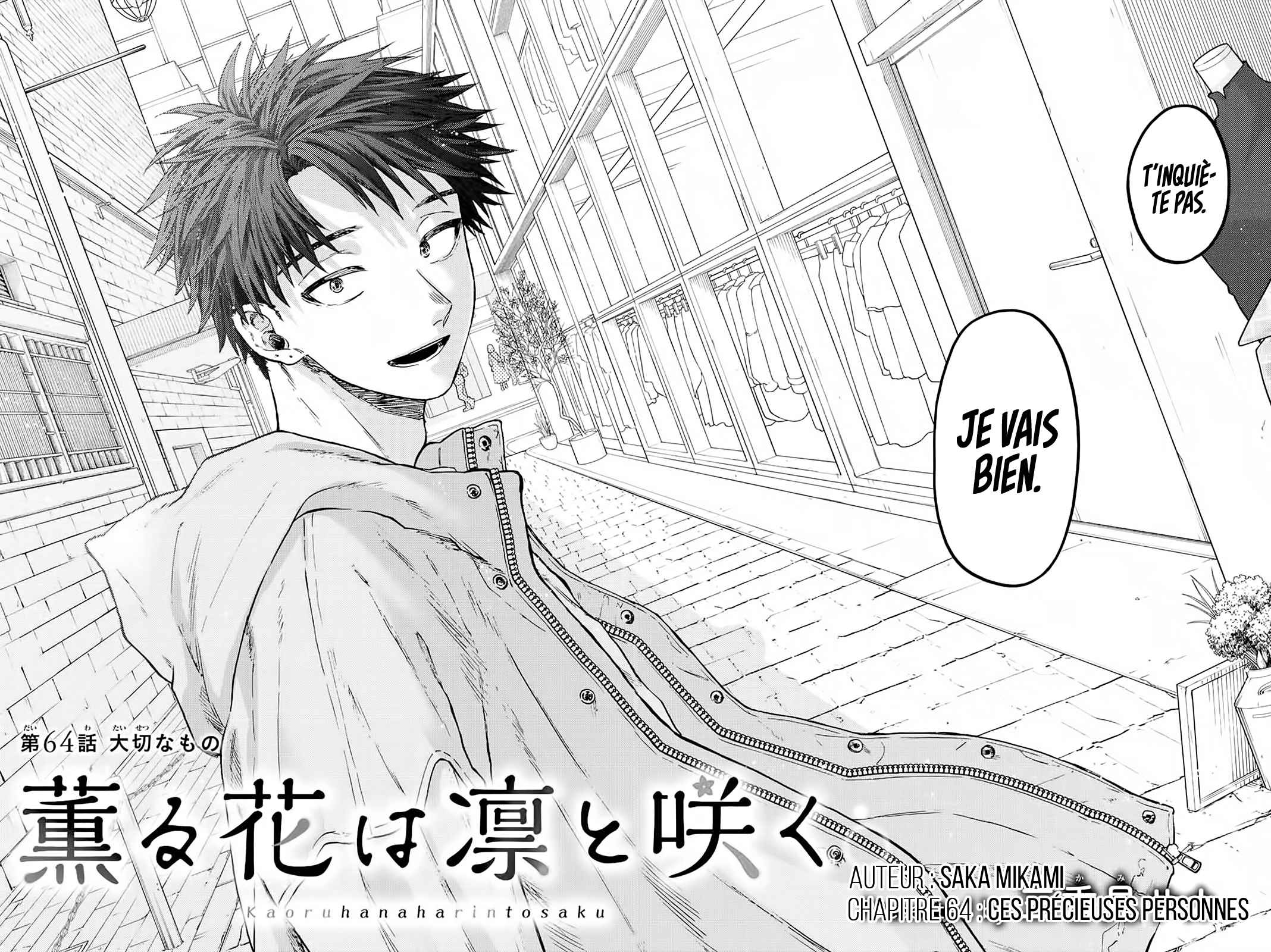 Read The Fragrant Flower Blooms with Dignity FRANCAIS Manga Online