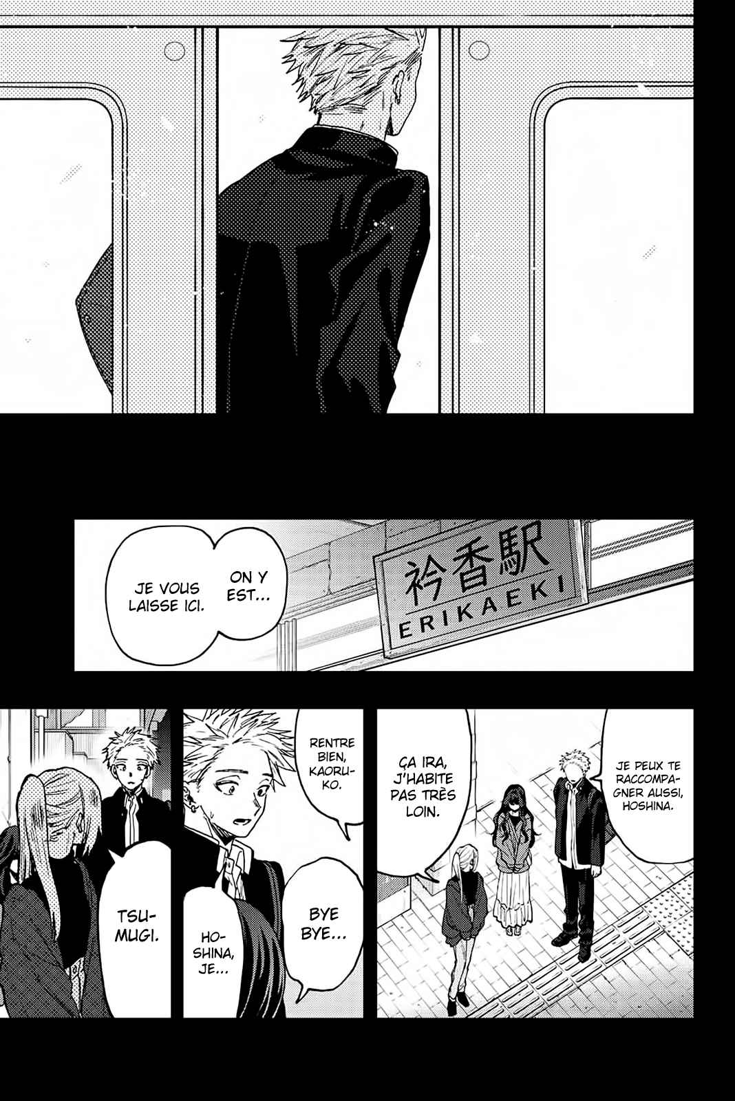 Read The Fragrant Flower Blooms with Dignity FRANCAIS Manga Online