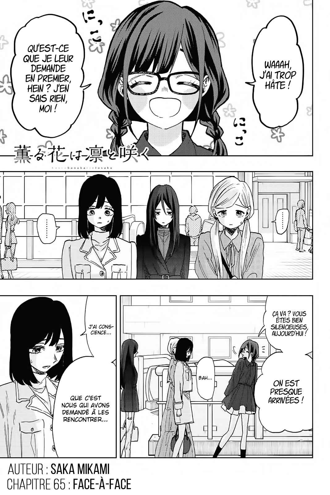 Read The Fragrant Flower Blooms with Dignity FRANCAIS Manga Online