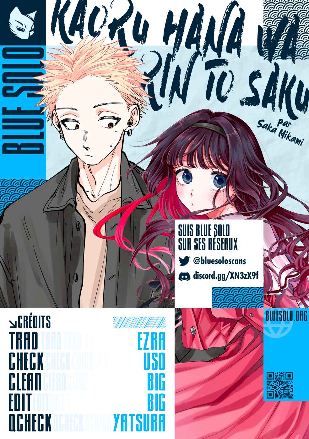 Read The Fragrant Flower Blooms with Dignity FRANCAIS Manga Online