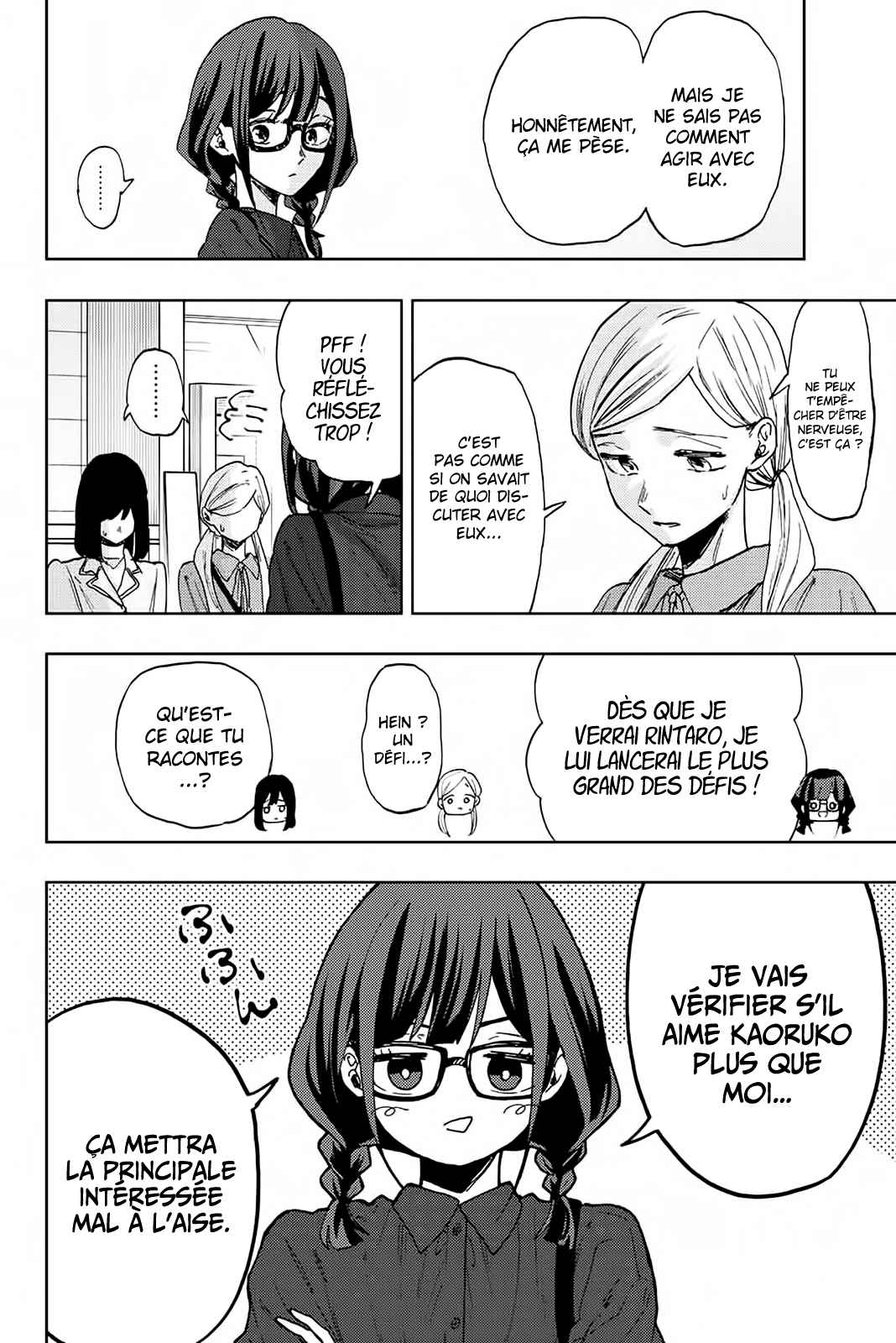 Read The Fragrant Flower Blooms with Dignity FRANCAIS Manga Online