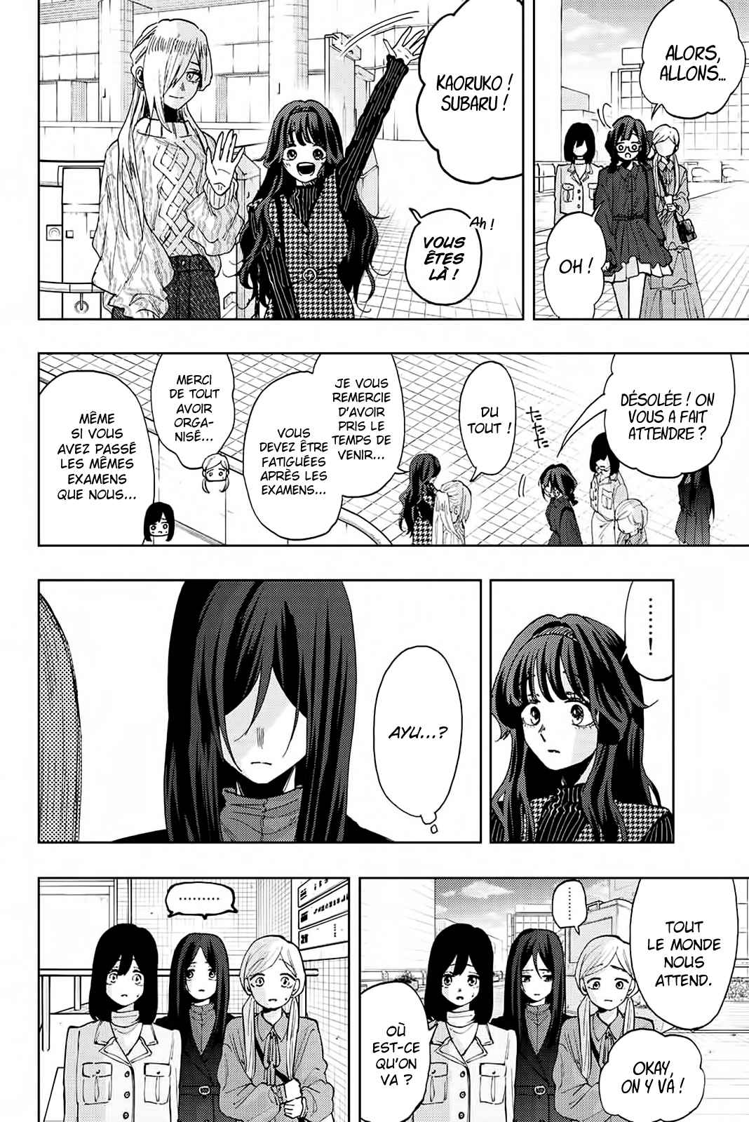 Read The Fragrant Flower Blooms with Dignity FRANCAIS Manga Online