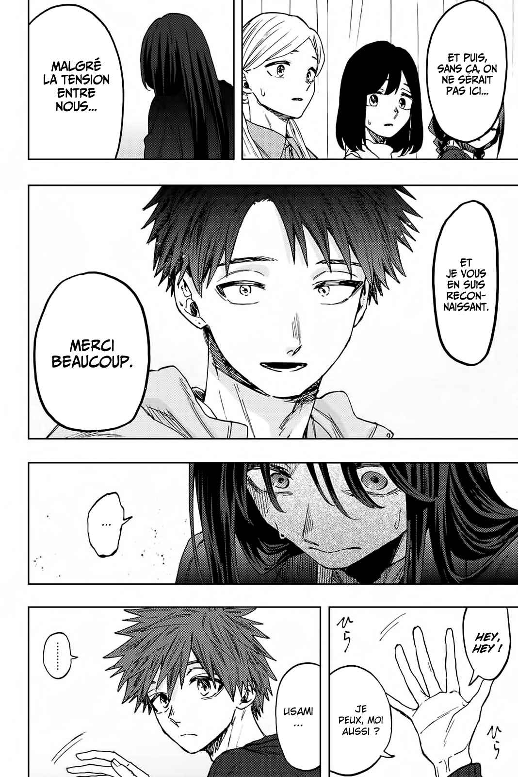 Read The Fragrant Flower Blooms with Dignity FRANCAIS Manga Online