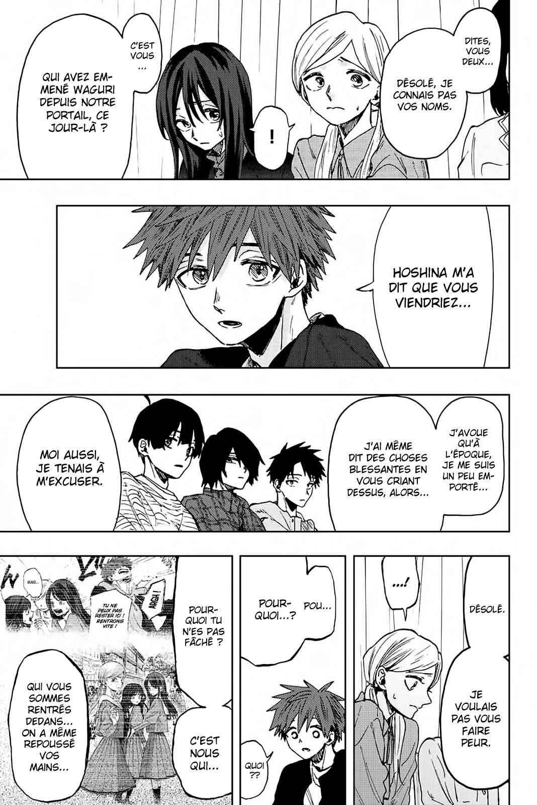 Read The Fragrant Flower Blooms with Dignity FRANCAIS Manga Online