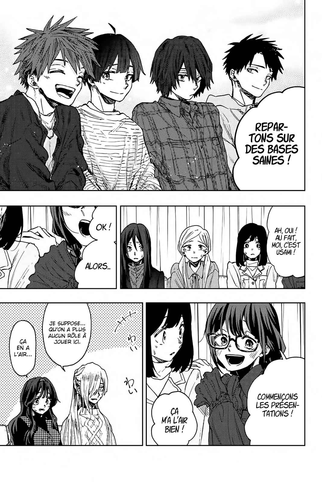 Read The Fragrant Flower Blooms with Dignity FRANCAIS Manga Online