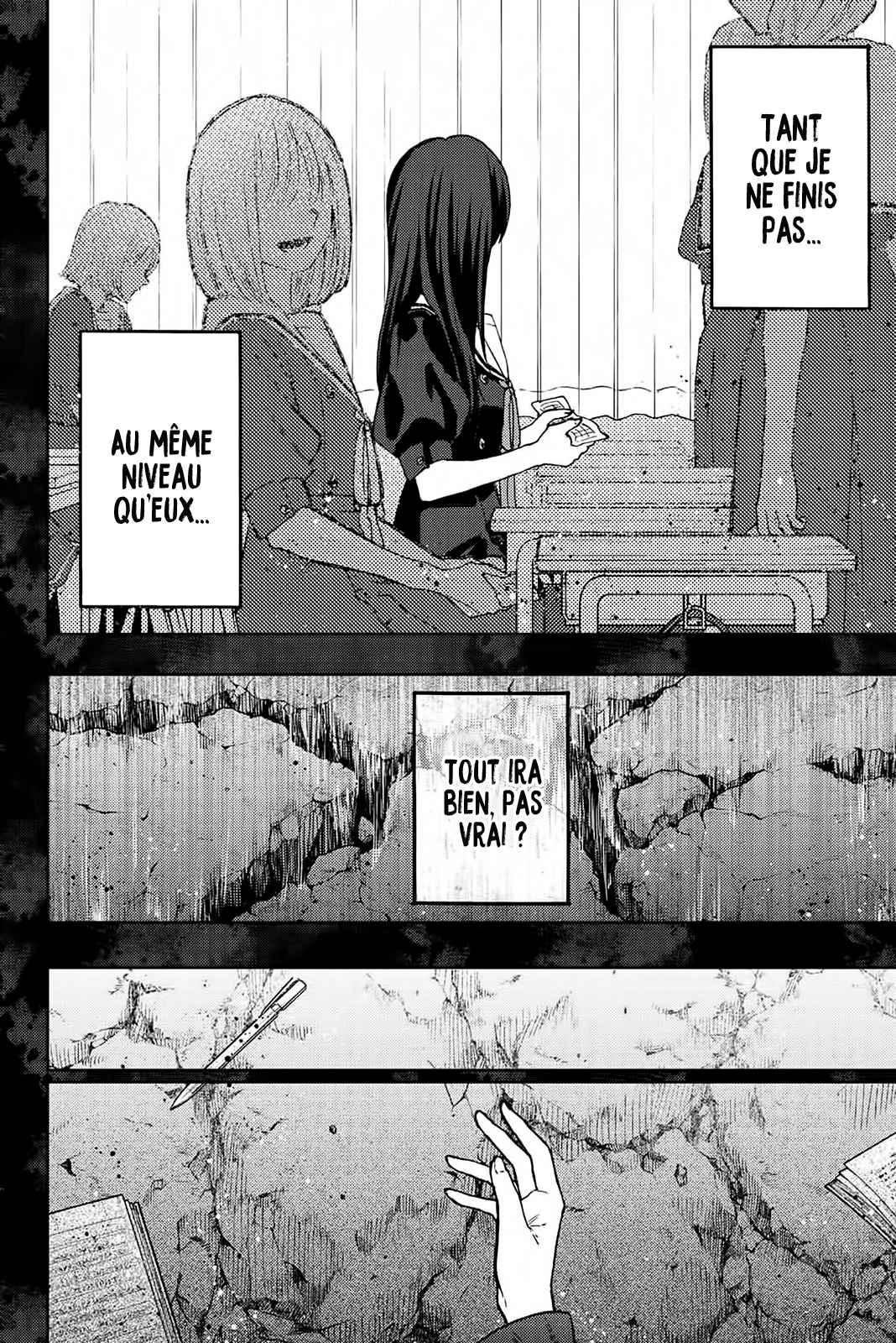 Read The Fragrant Flower Blooms with Dignity FRANCAIS Manga Online