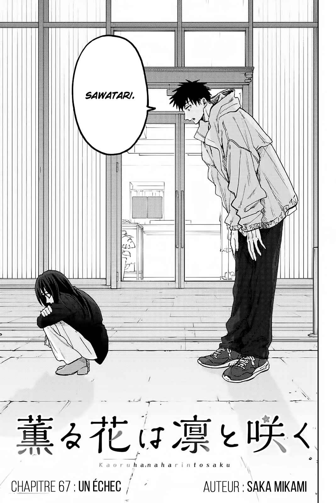 Read The Fragrant Flower Blooms with Dignity FRANCAIS Manga Online