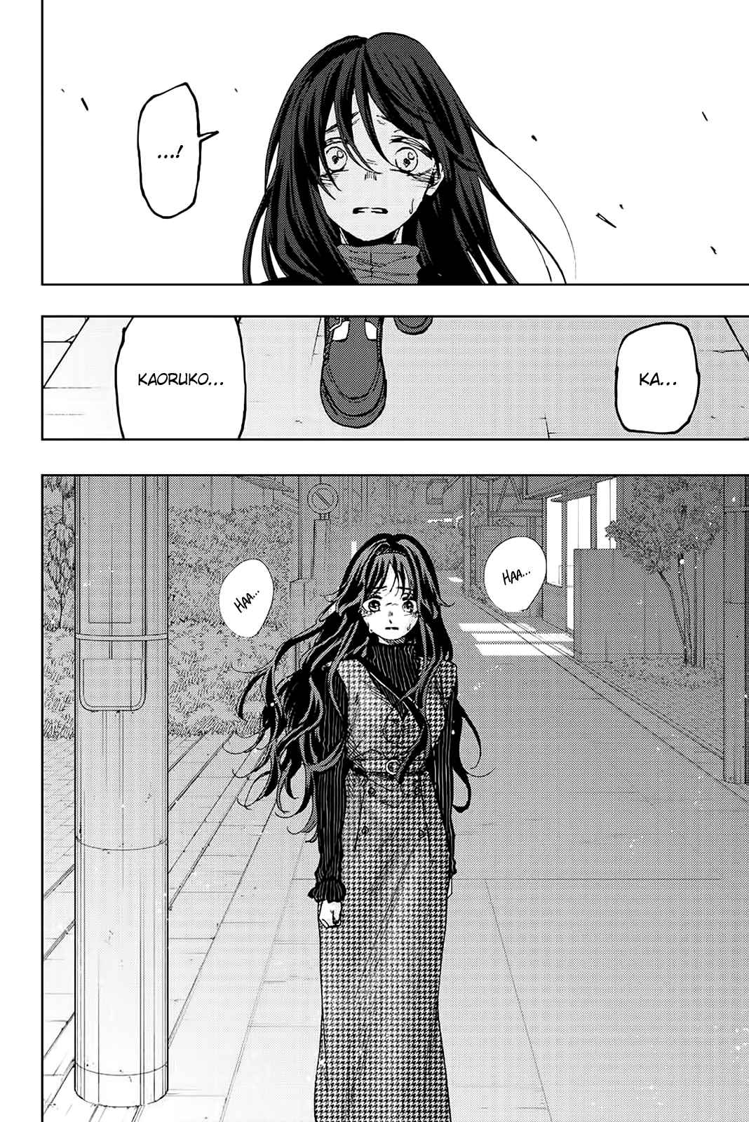 Read The Fragrant Flower Blooms with Dignity FRANCAIS Manga Online