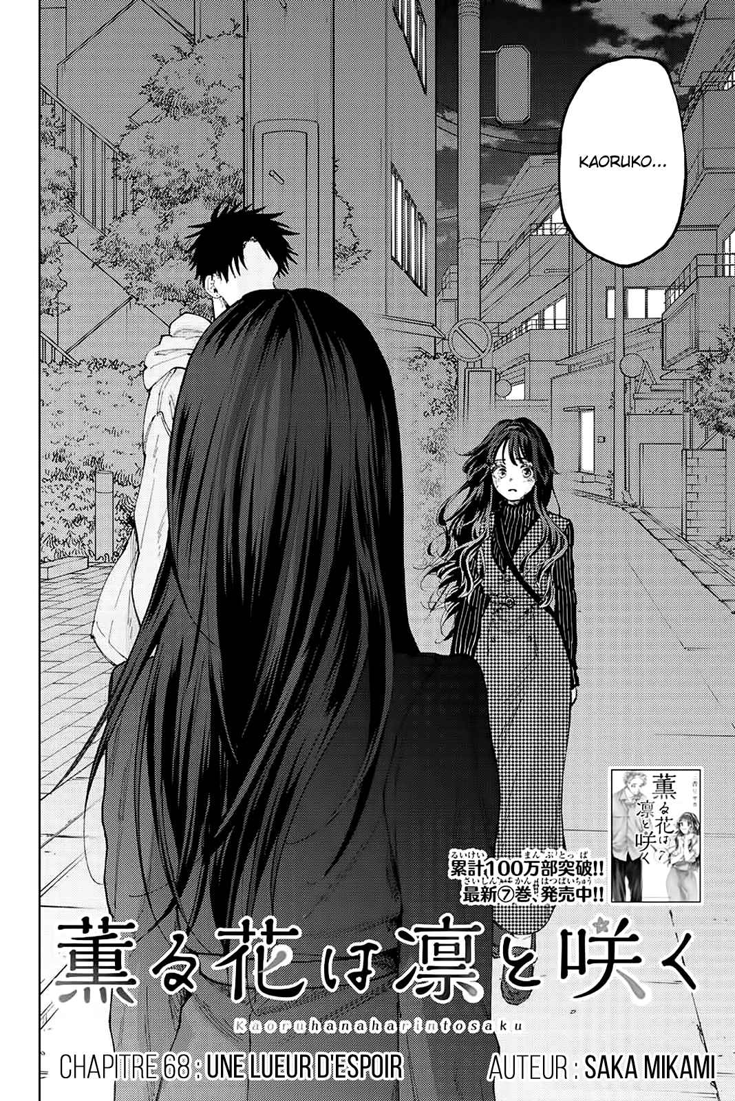 Read The Fragrant Flower Blooms with Dignity FRANCAIS Manga Online