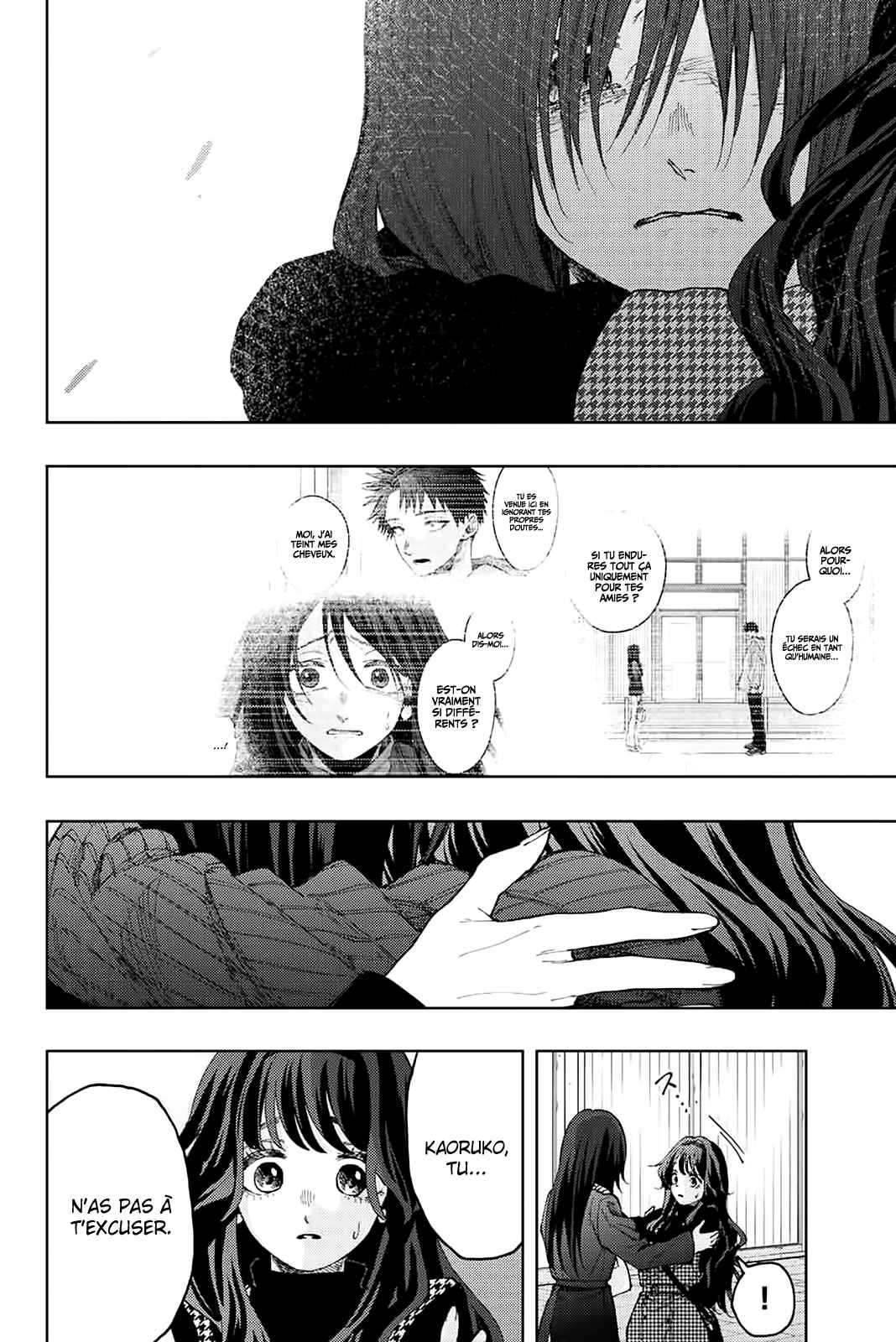 Read The Fragrant Flower Blooms with Dignity FRANCAIS Manga Online