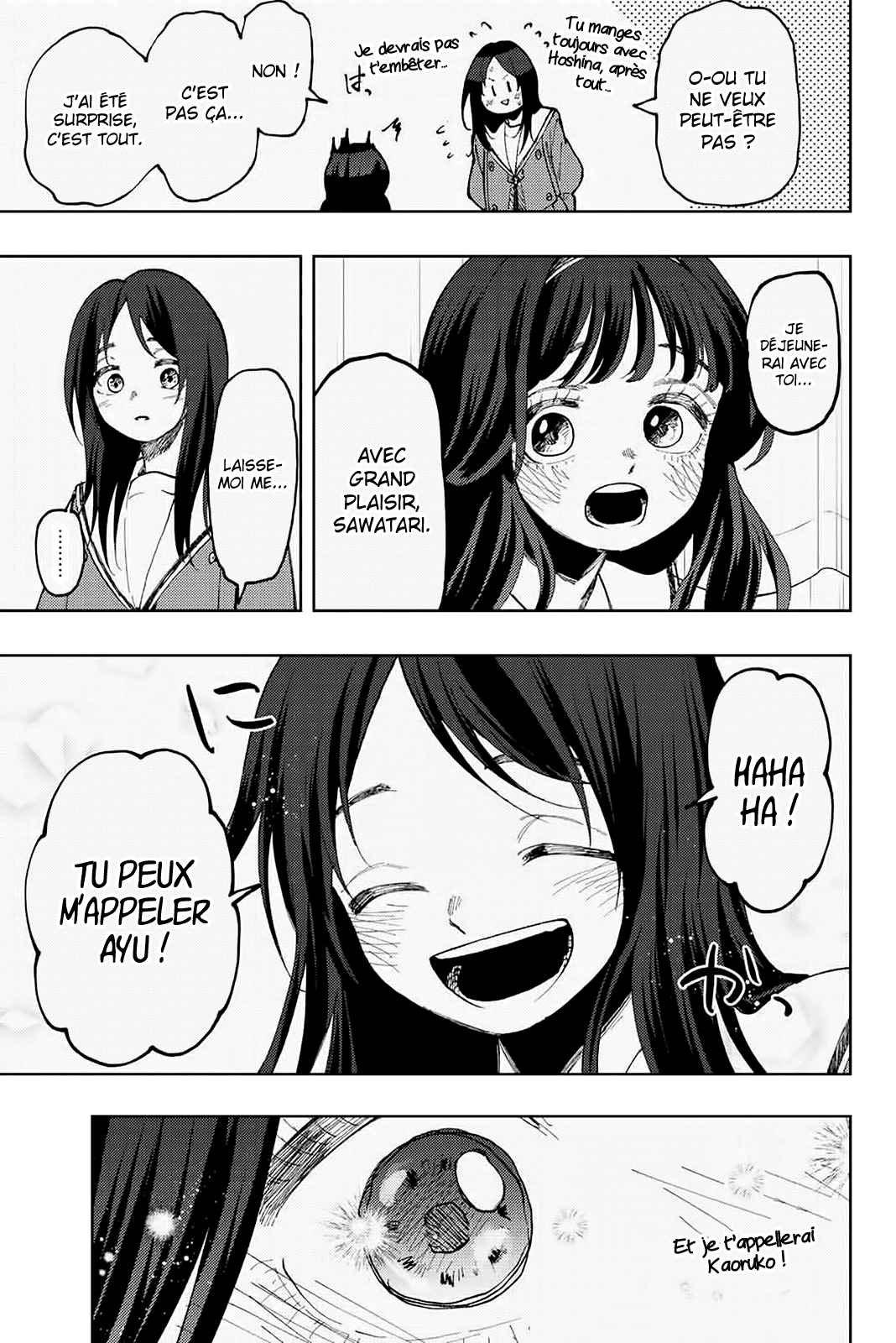 Read The Fragrant Flower Blooms with Dignity FRANCAIS Manga Online