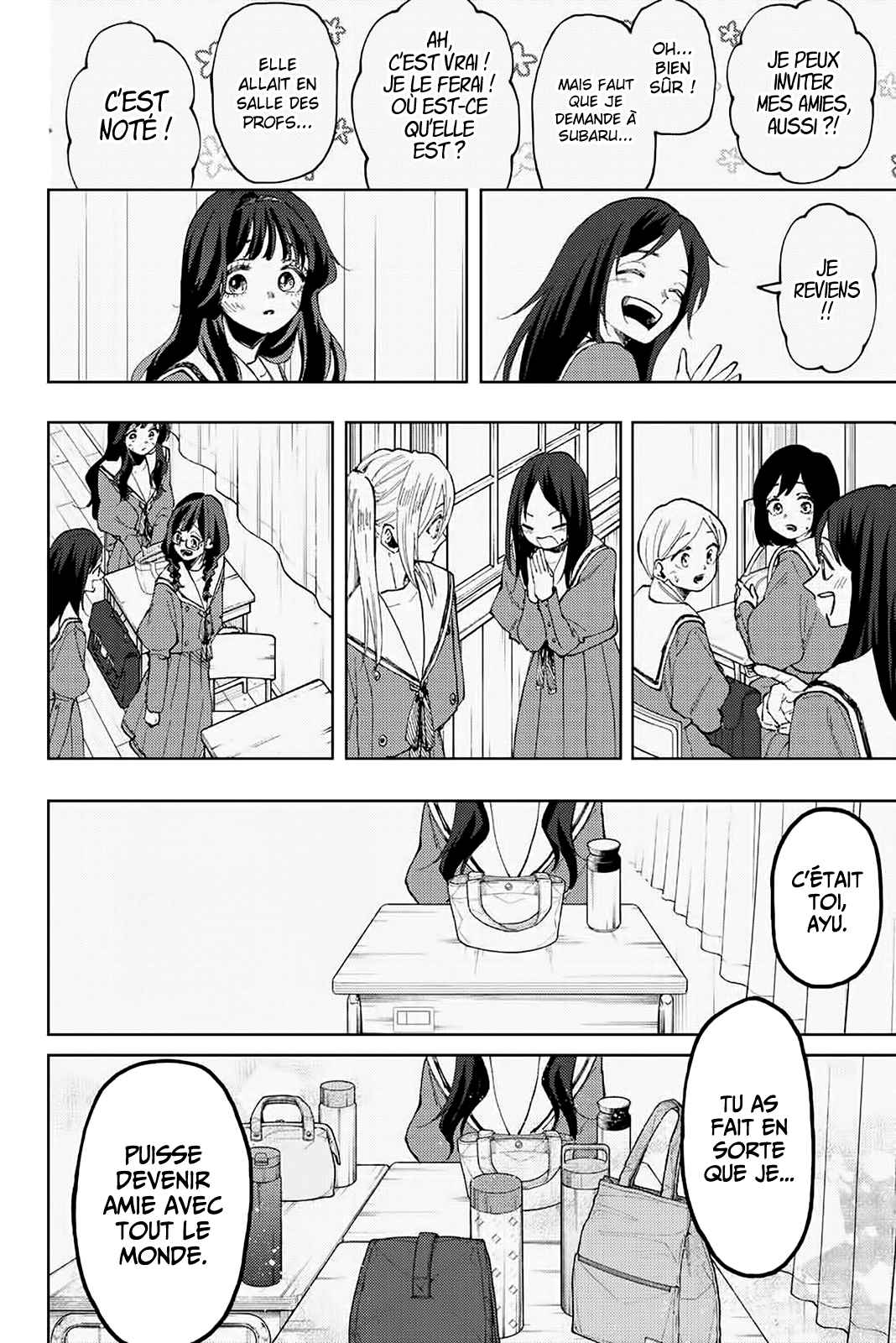 Read The Fragrant Flower Blooms with Dignity FRANCAIS Manga Online