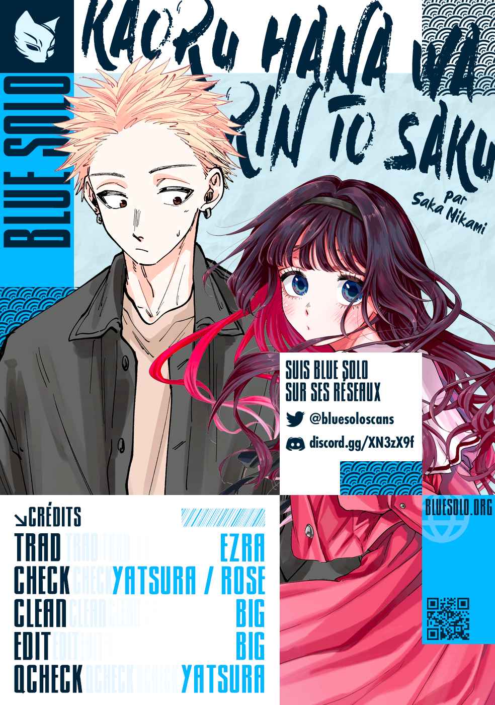 Read The Fragrant Flower Blooms with Dignity FRANCAIS Manga Online