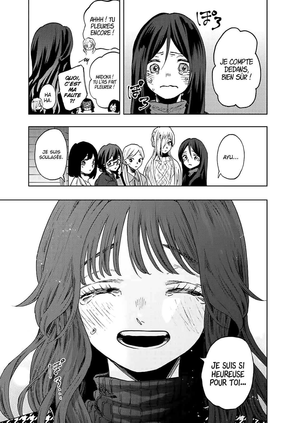 Read The Fragrant Flower Blooms with Dignity FRANCAIS Manga Online