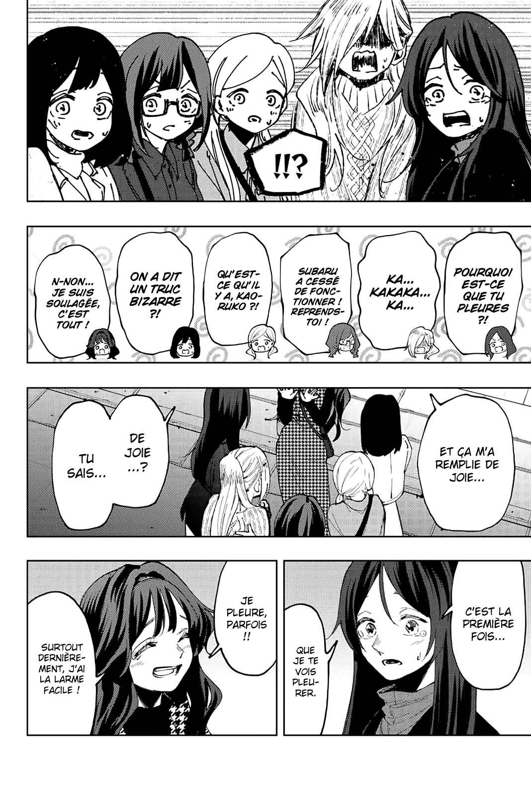 Read The Fragrant Flower Blooms with Dignity FRANCAIS Manga Online