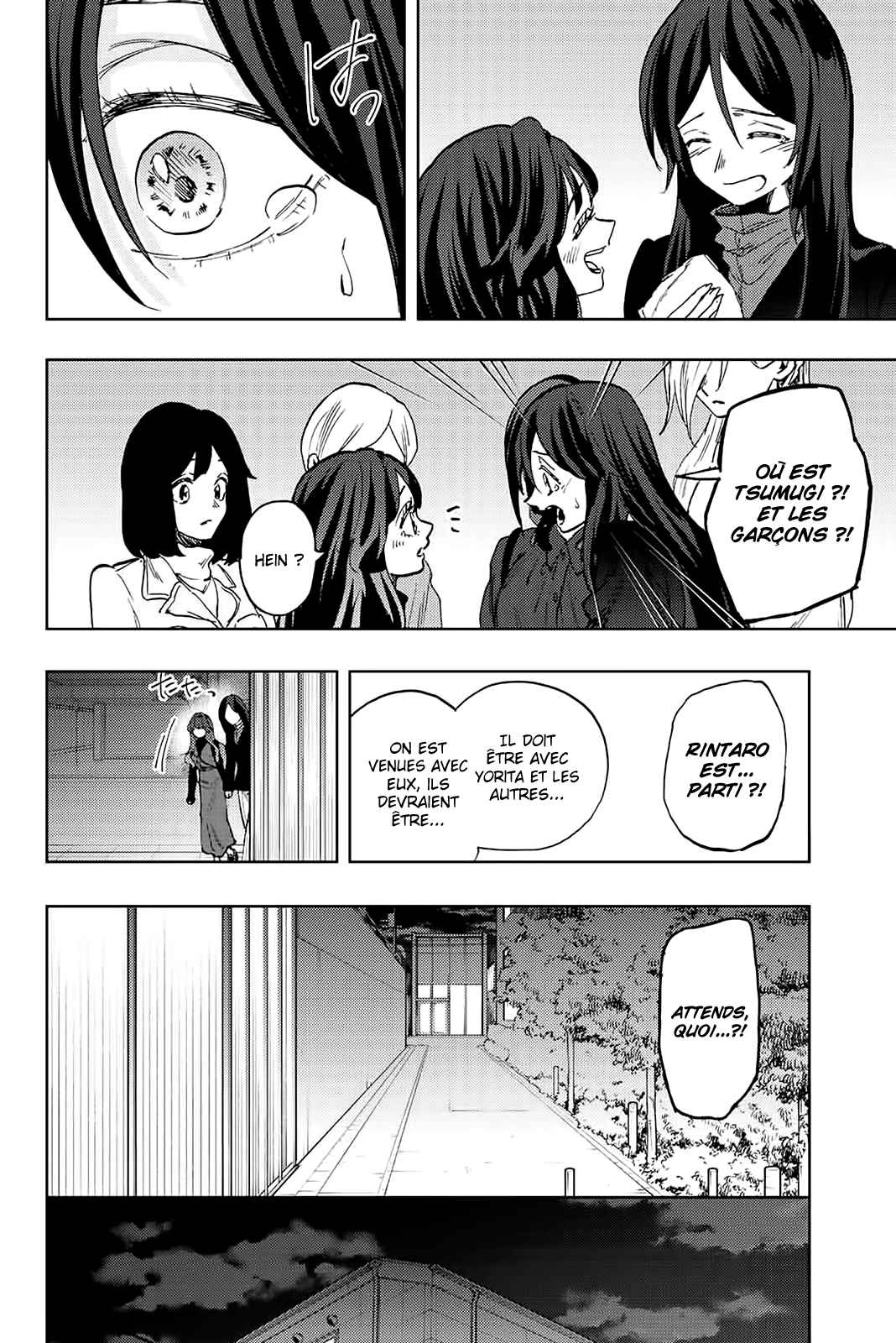 Read The Fragrant Flower Blooms with Dignity FRANCAIS Manga Online