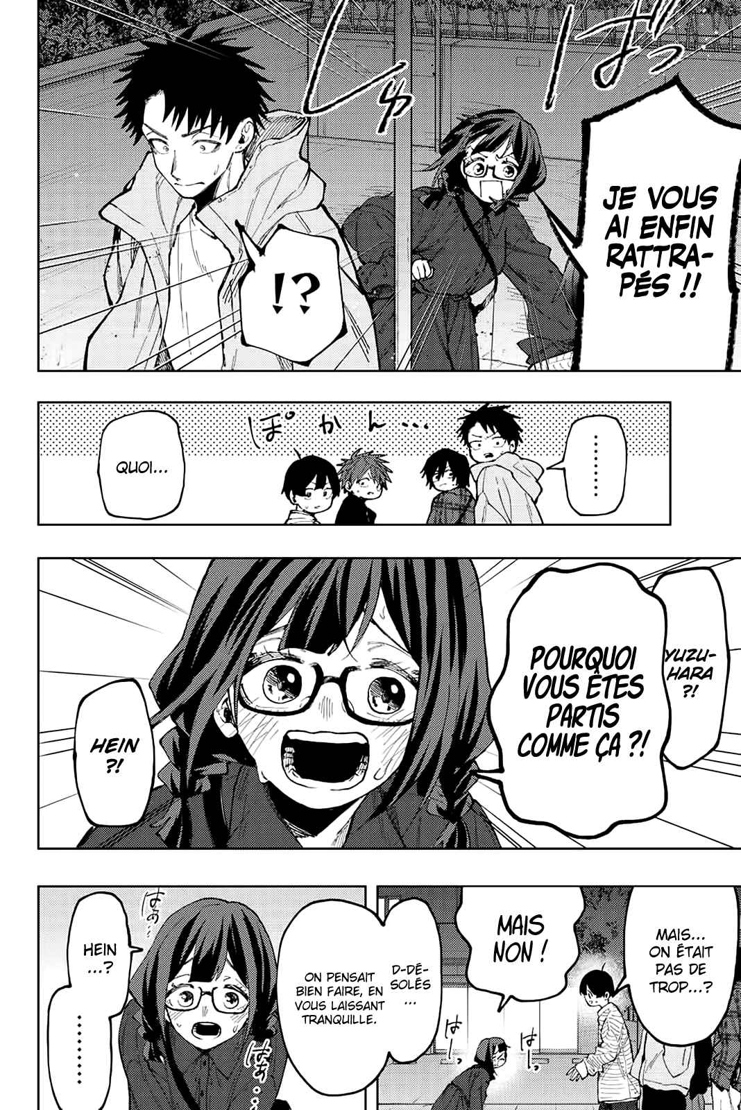 Read The Fragrant Flower Blooms with Dignity FRANCAIS Manga Online