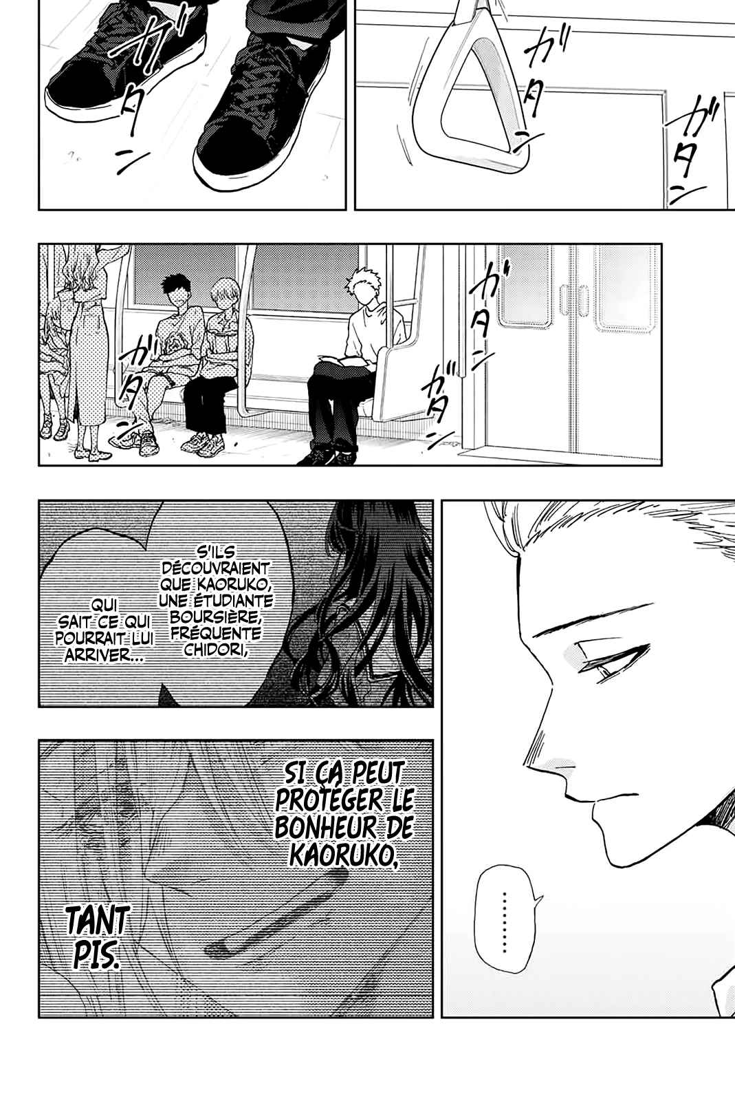 Read The Fragrant Flower Blooms with Dignity FRANCAIS Manga Online