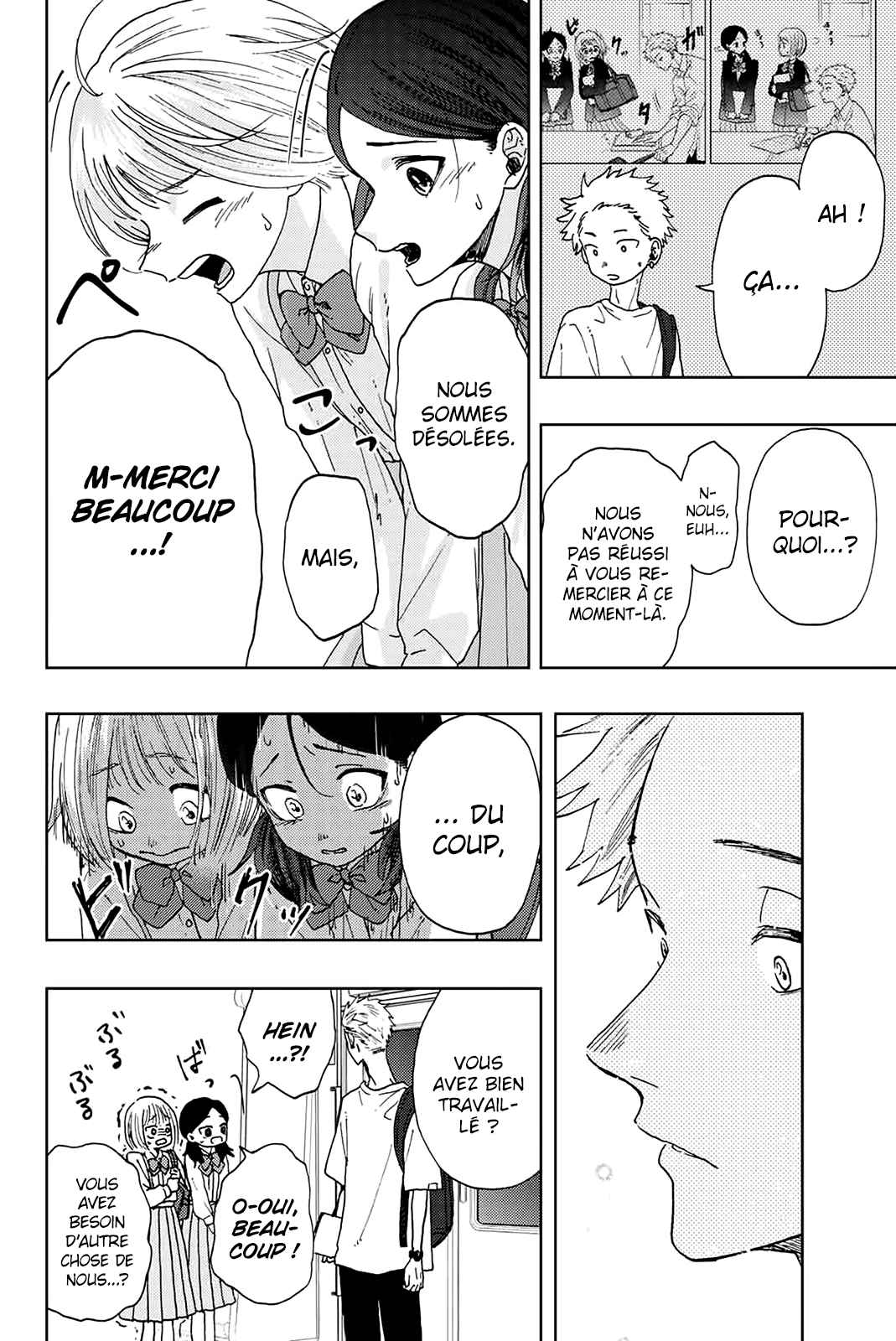 Read The Fragrant Flower Blooms with Dignity FRANCAIS Manga Online