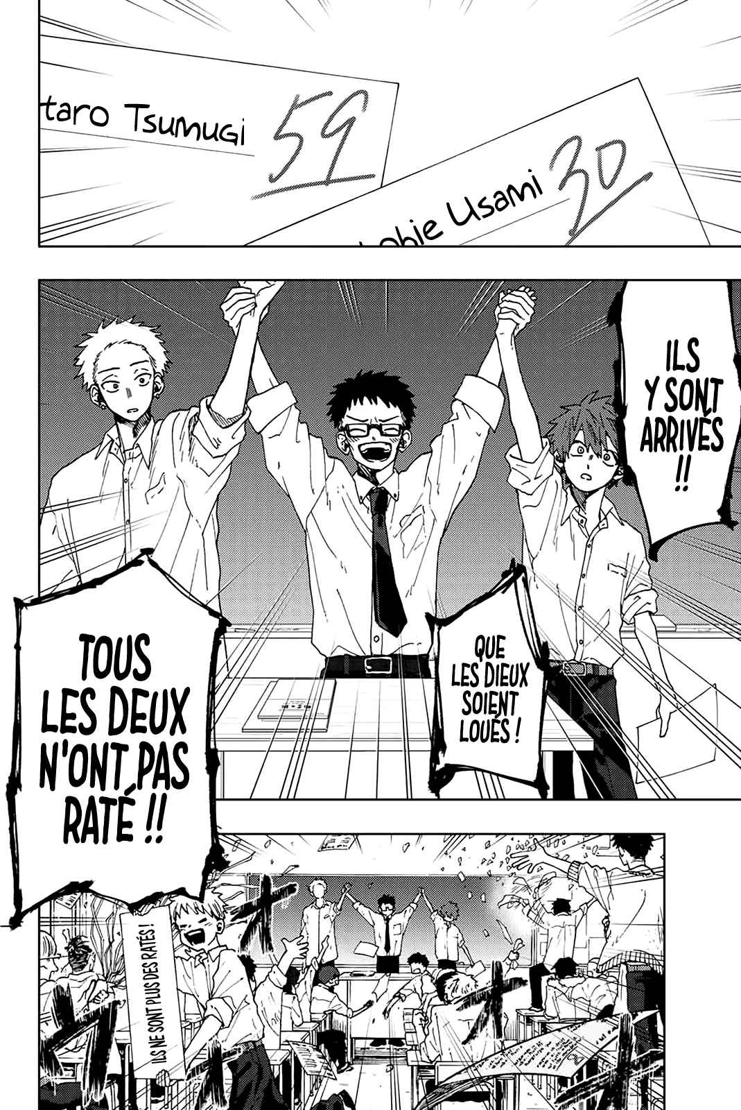 Read The Fragrant Flower Blooms with Dignity FRANCAIS Manga Online