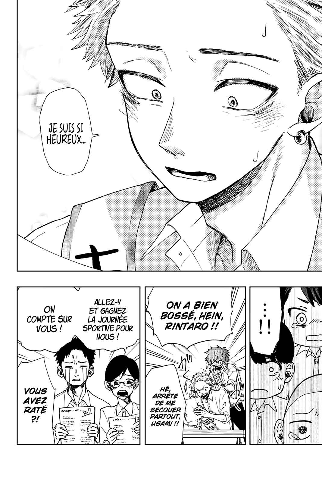 Read The Fragrant Flower Blooms with Dignity FRANCAIS Manga Online