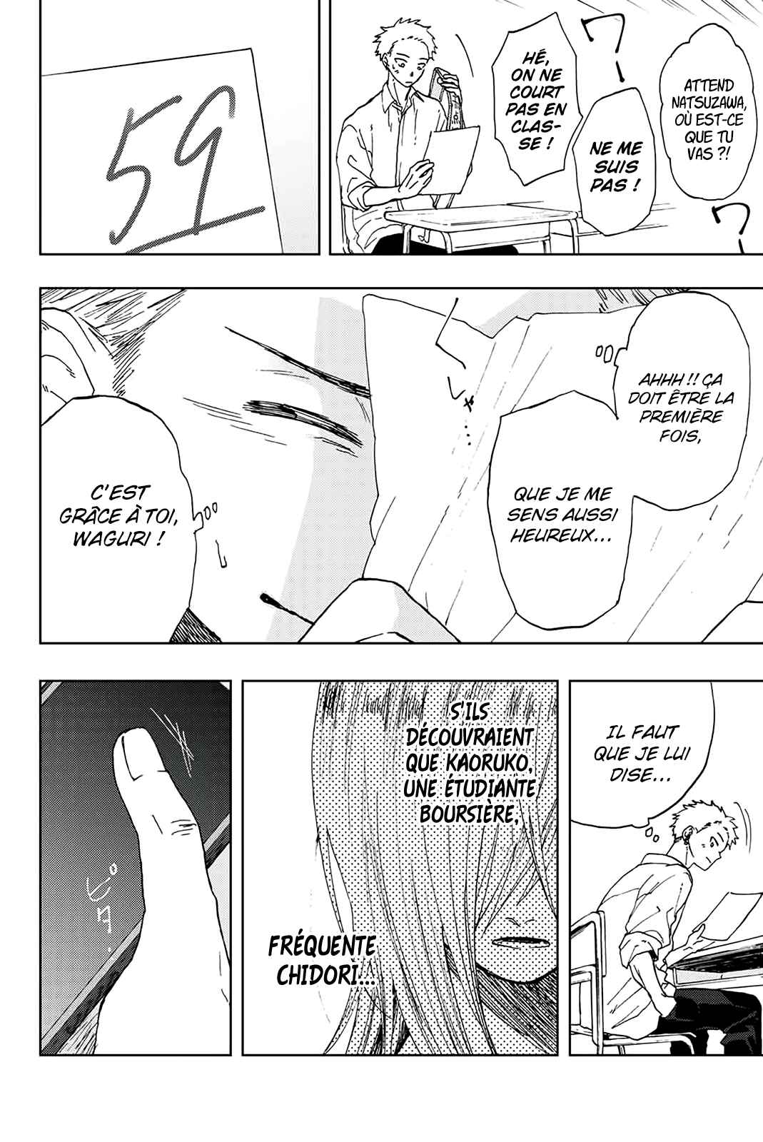 Read The Fragrant Flower Blooms with Dignity FRANCAIS Manga Online