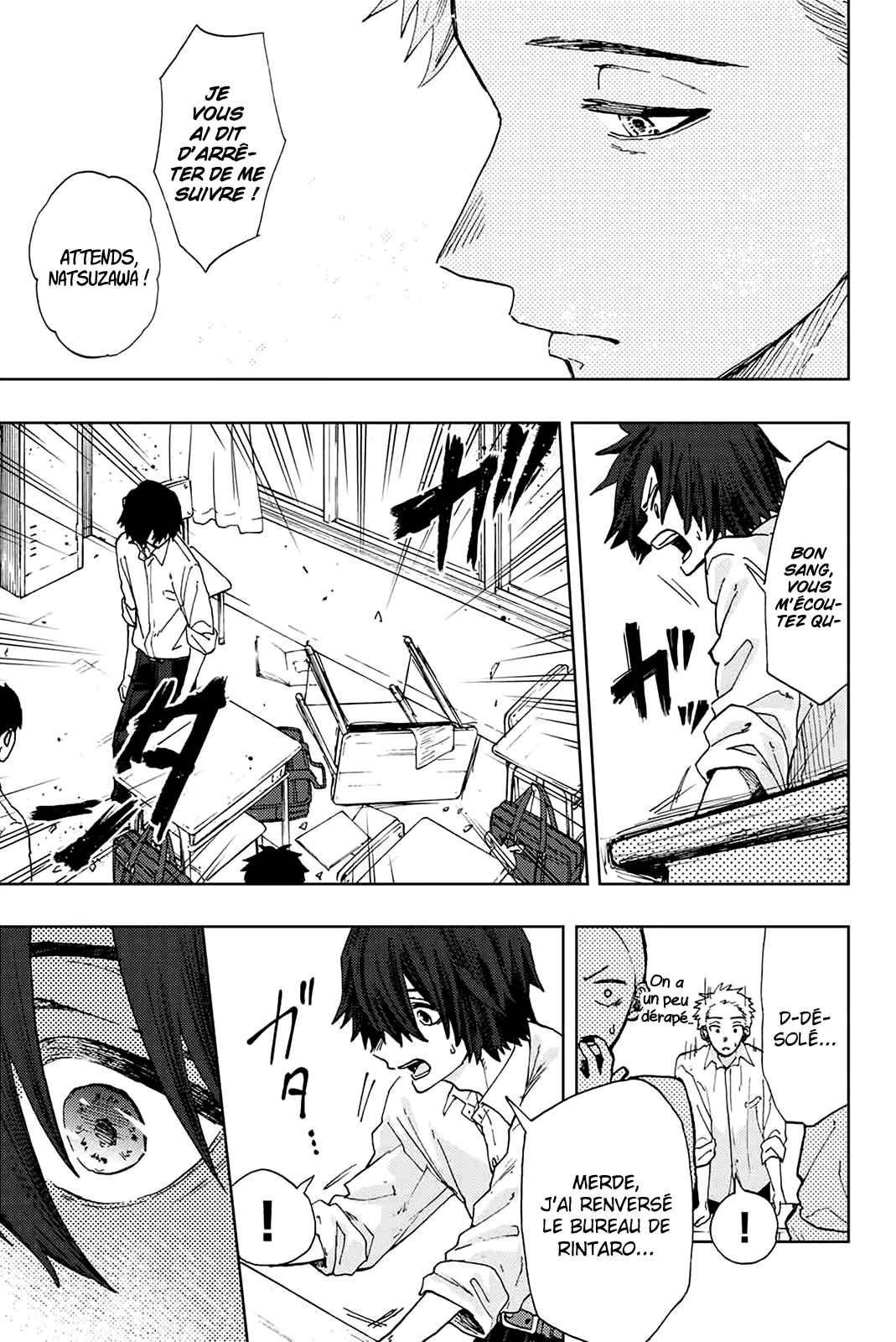 Read The Fragrant Flower Blooms with Dignity FRANCAIS Manga Online