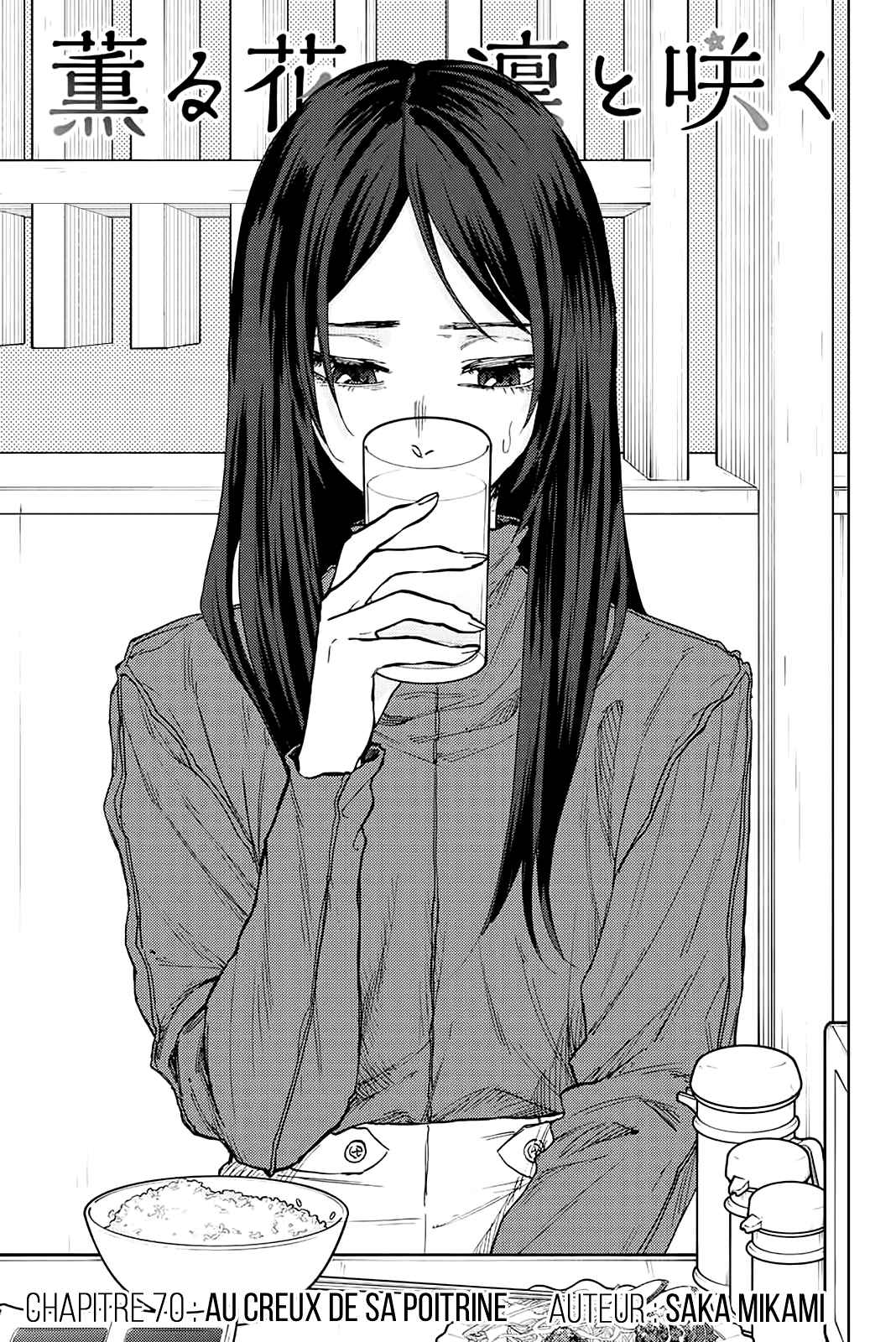 Read The Fragrant Flower Blooms with Dignity FRANCAIS Manga Online