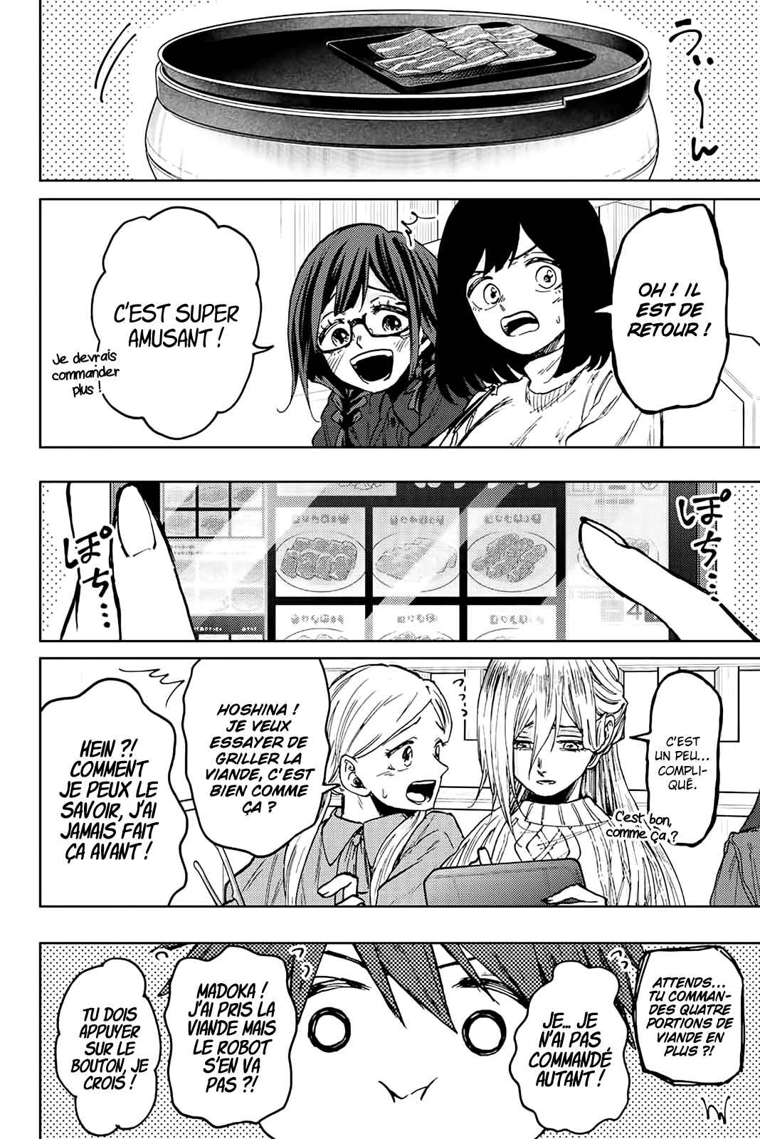 Read The Fragrant Flower Blooms with Dignity FRANCAIS Manga Online