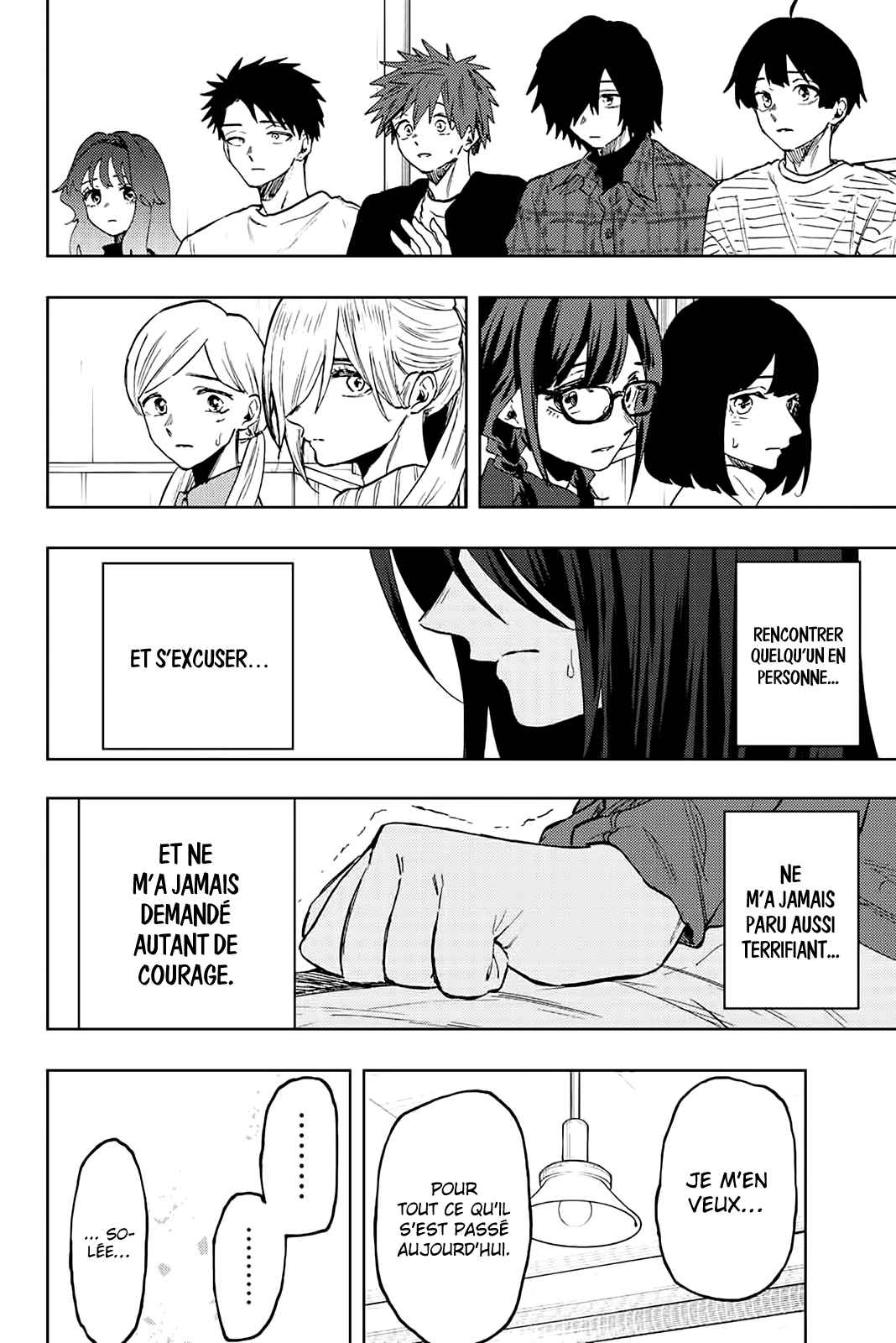 Read The Fragrant Flower Blooms with Dignity FRANCAIS Manga Online