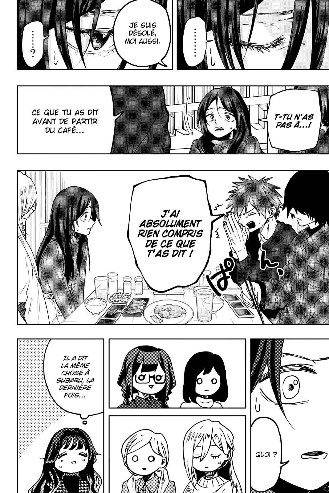 Read The Fragrant Flower Blooms with Dignity FRANCAIS Manga Online