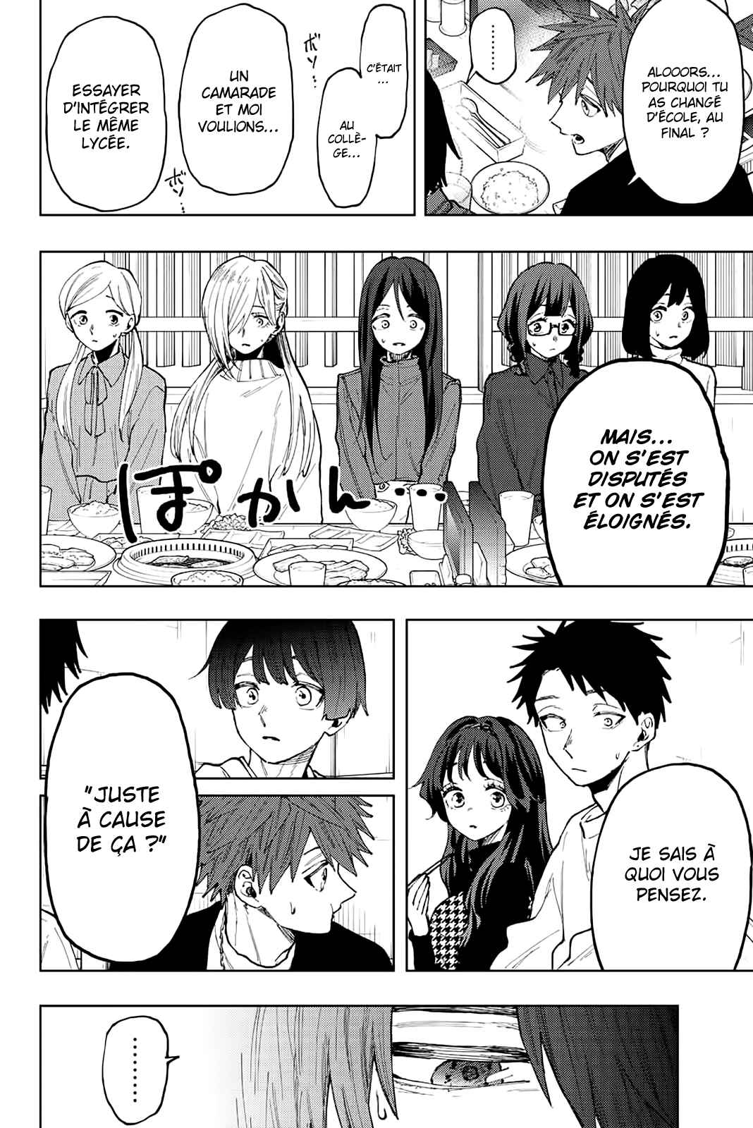 Read The Fragrant Flower Blooms with Dignity FRANCAIS Manga Online