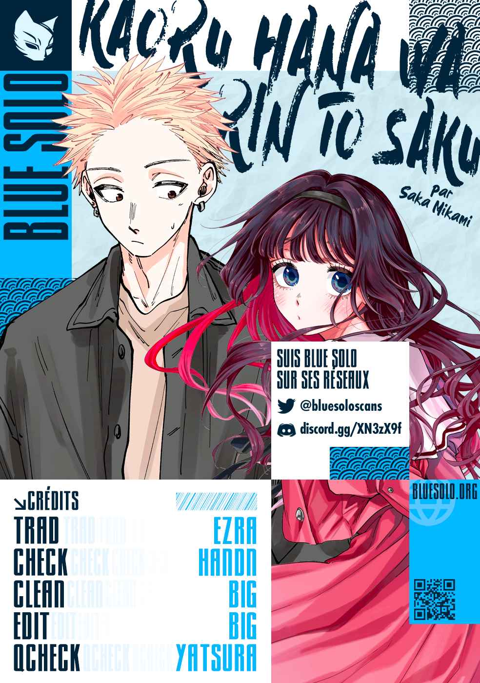 Read The Fragrant Flower Blooms with Dignity FRANCAIS Manga Online