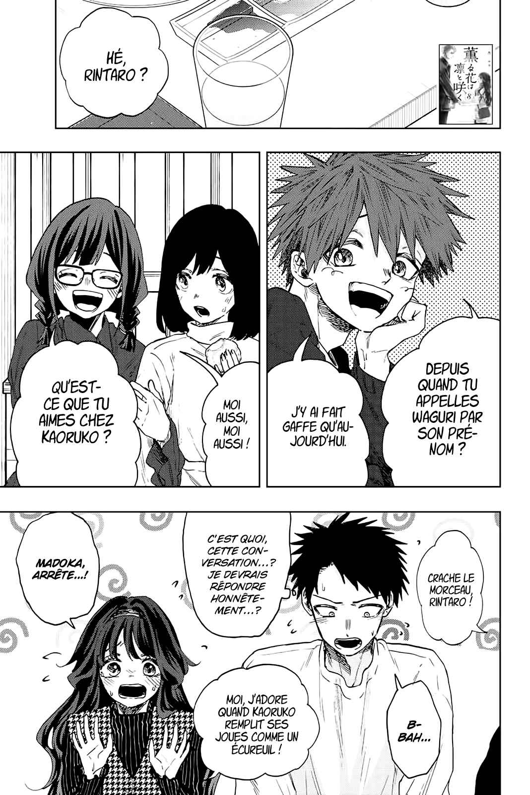 Read The Fragrant Flower Blooms with Dignity FRANCAIS Manga Online