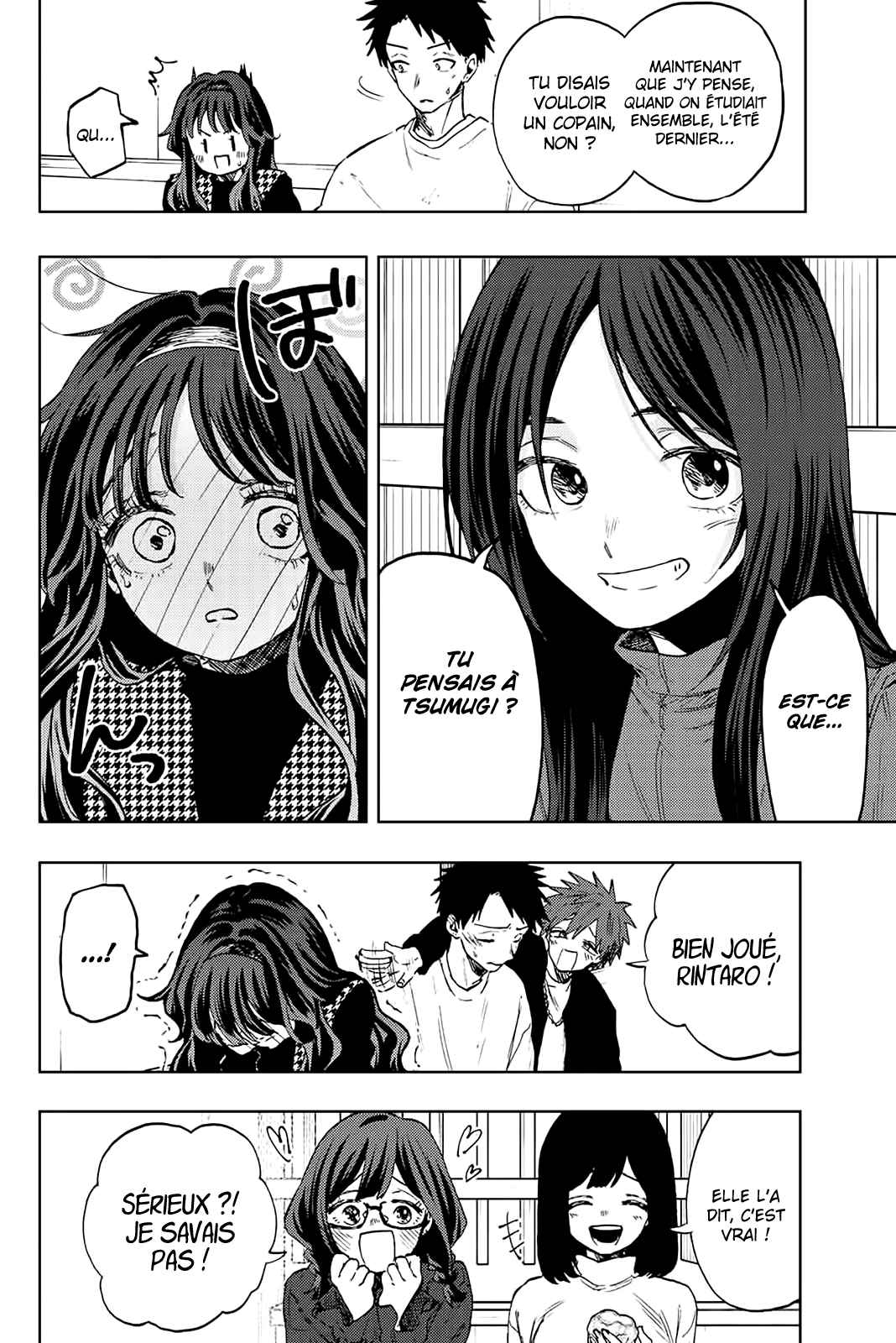 Read The Fragrant Flower Blooms with Dignity FRANCAIS Manga Online