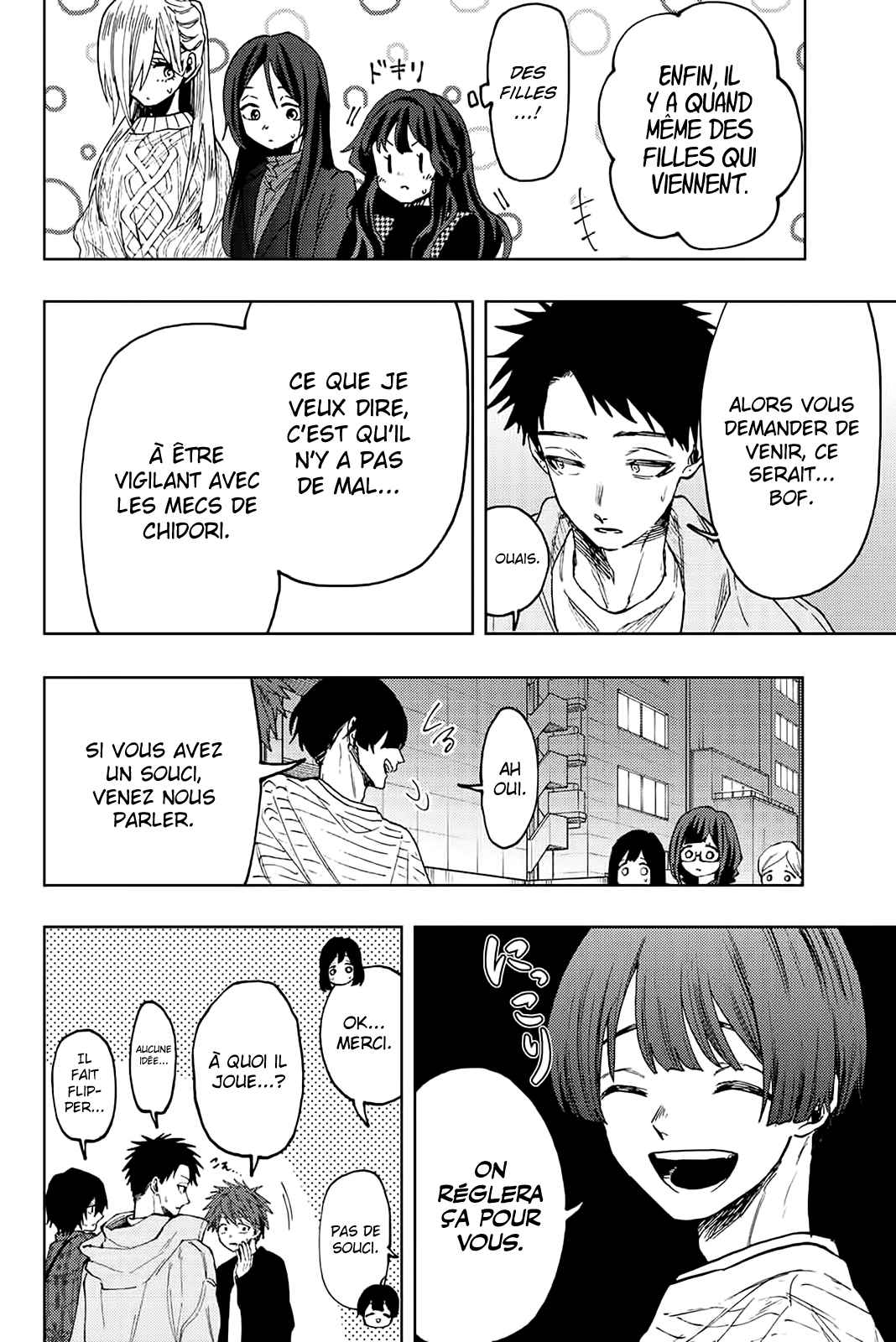 Read The Fragrant Flower Blooms with Dignity FRANCAIS Manga Online