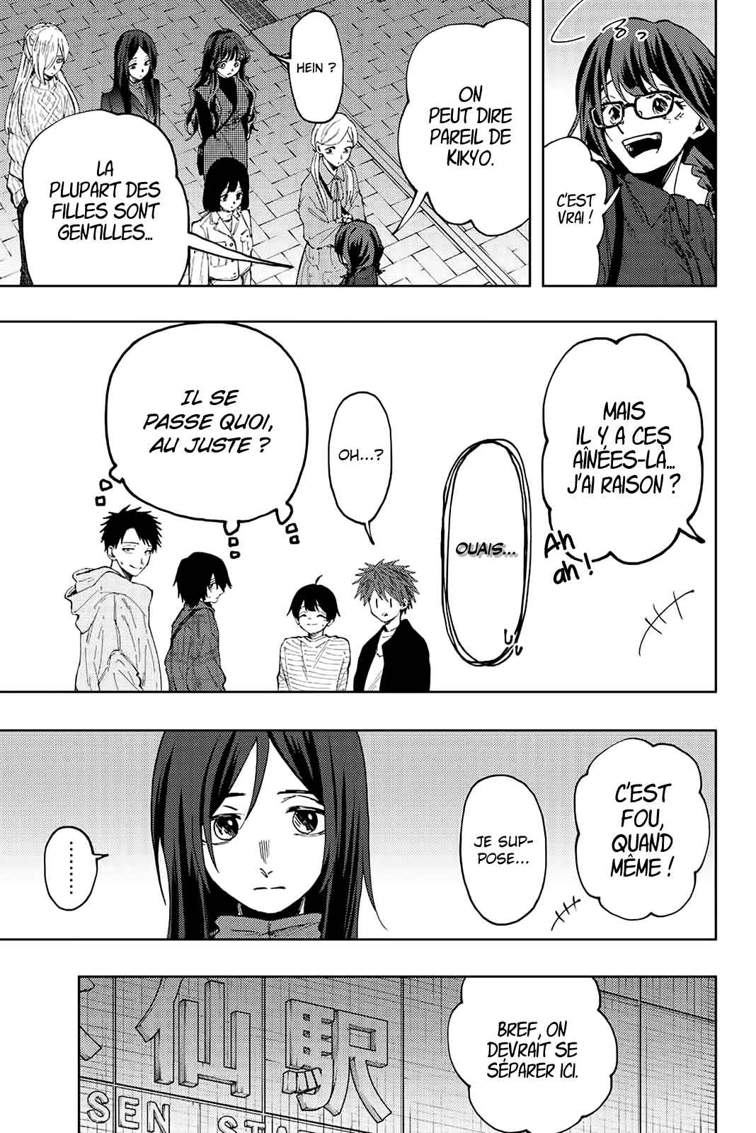 Read The Fragrant Flower Blooms with Dignity FRANCAIS Manga Online