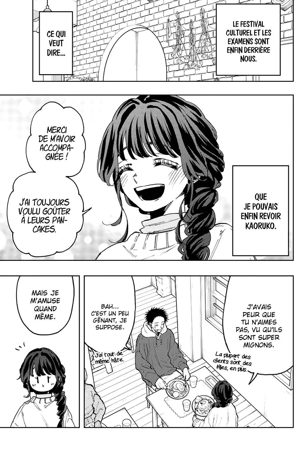Read The Fragrant Flower Blooms with Dignity FRANCAIS Manga Online