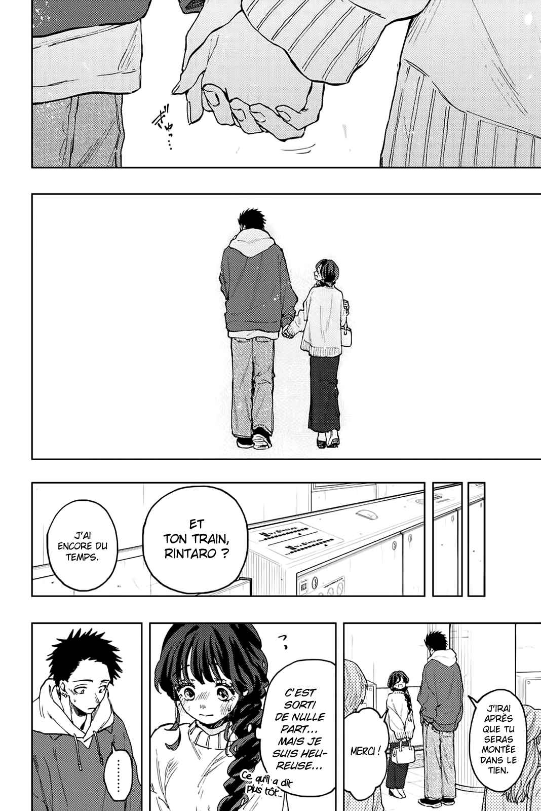 Read The Fragrant Flower Blooms with Dignity FRANCAIS Manga Online