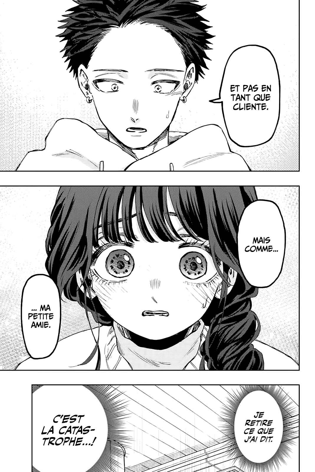 Read The Fragrant Flower Blooms with Dignity FRANCAIS Manga Online