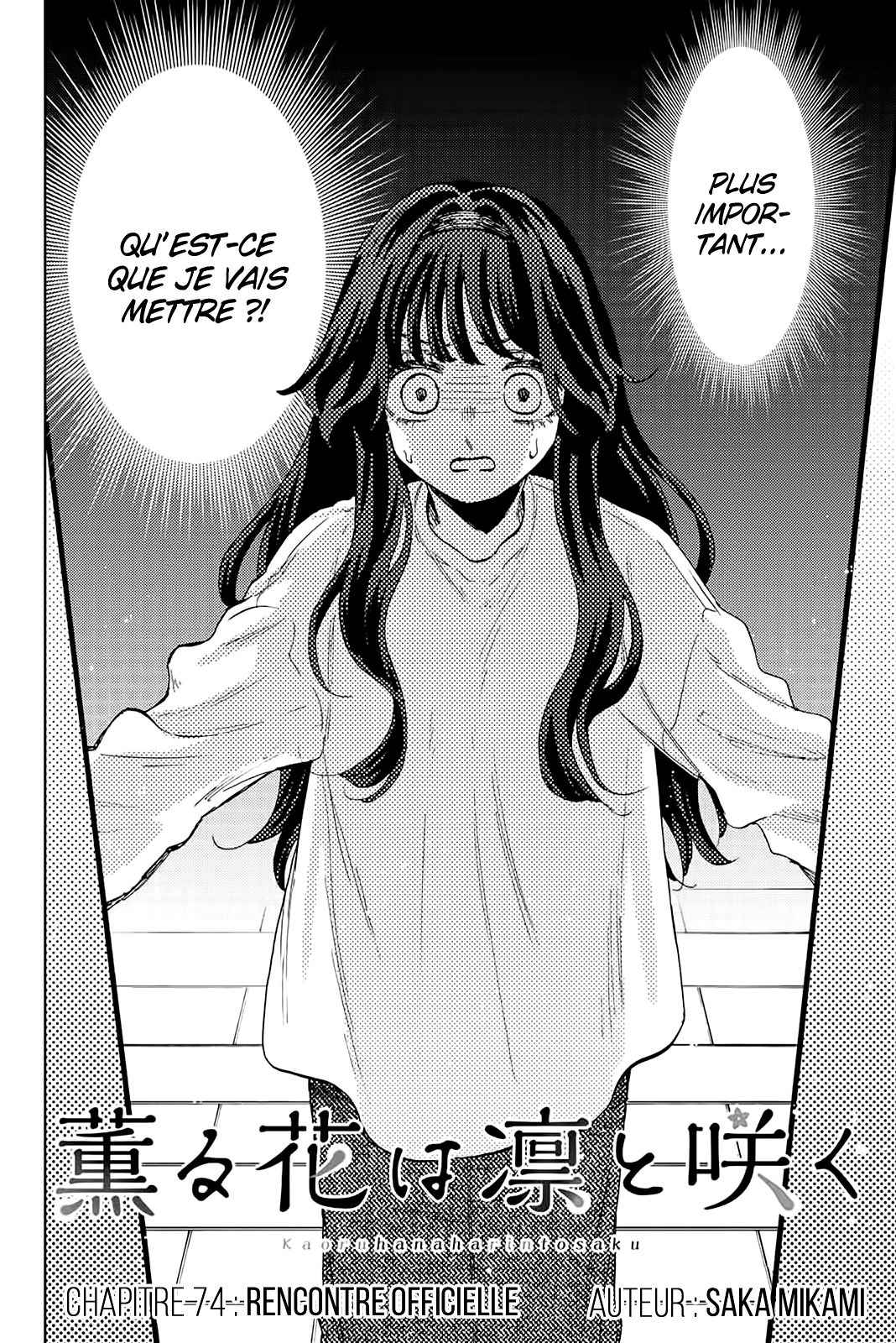 Read The Fragrant Flower Blooms with Dignity FRANCAIS Manga Online