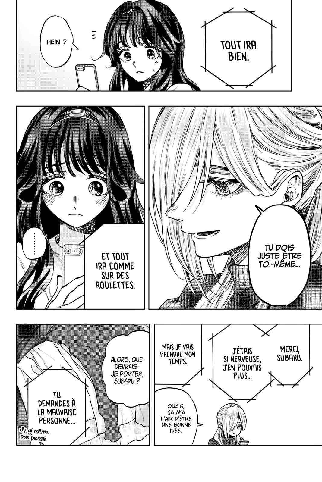 Read The Fragrant Flower Blooms with Dignity FRANCAIS Manga Online