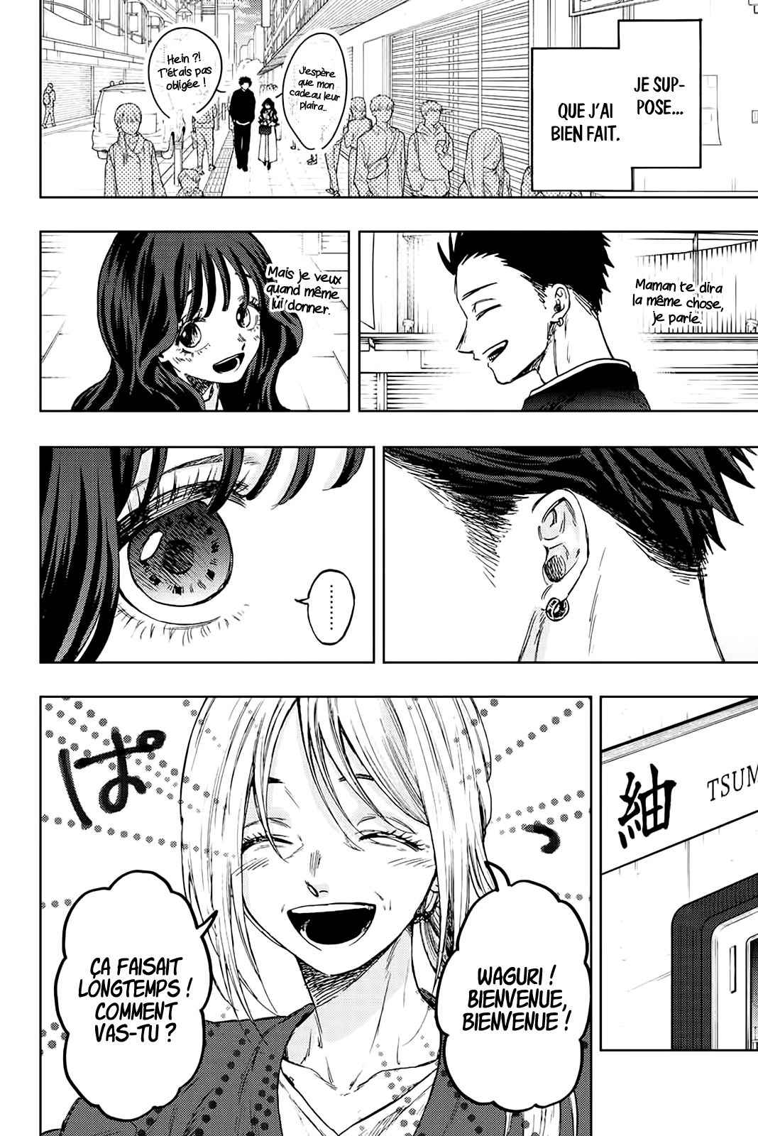 Read The Fragrant Flower Blooms with Dignity FRANCAIS Manga Online