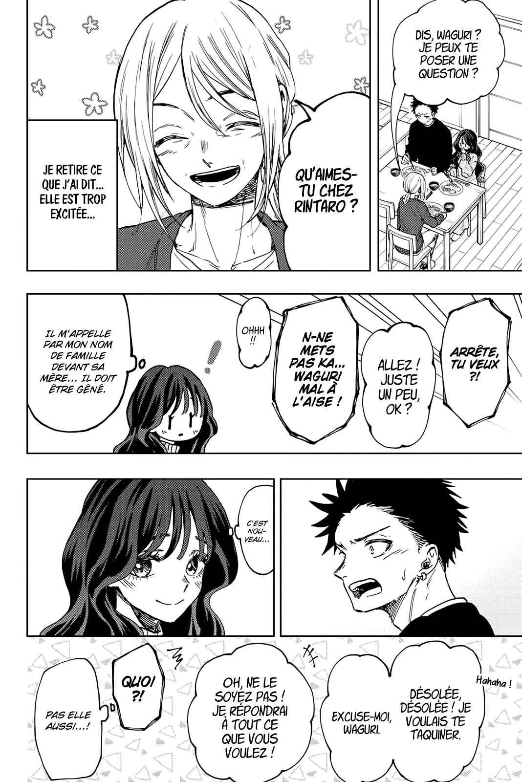 Read The Fragrant Flower Blooms with Dignity FRANCAIS Manga Online