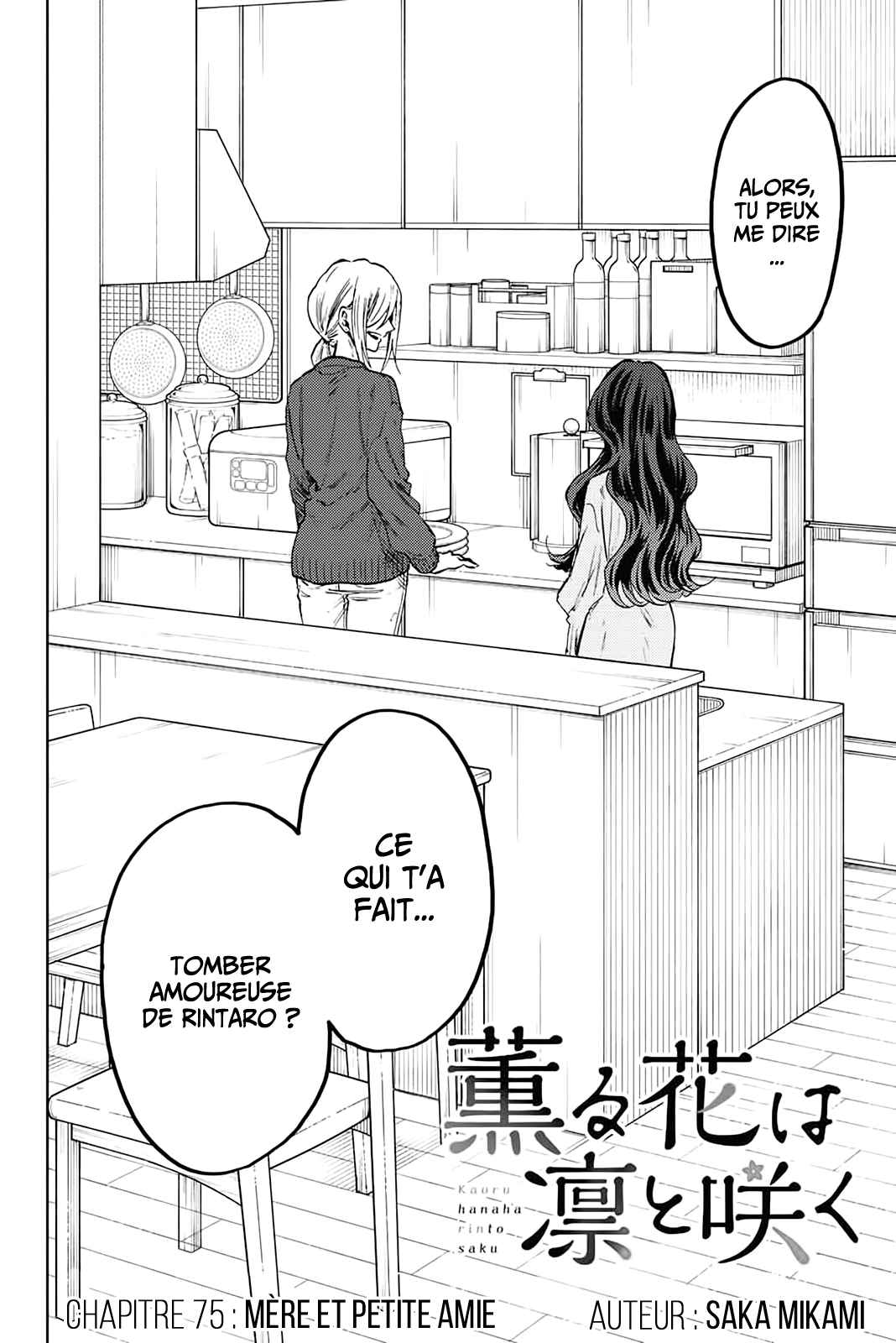 Read The Fragrant Flower Blooms with Dignity FRANCAIS Manga Online