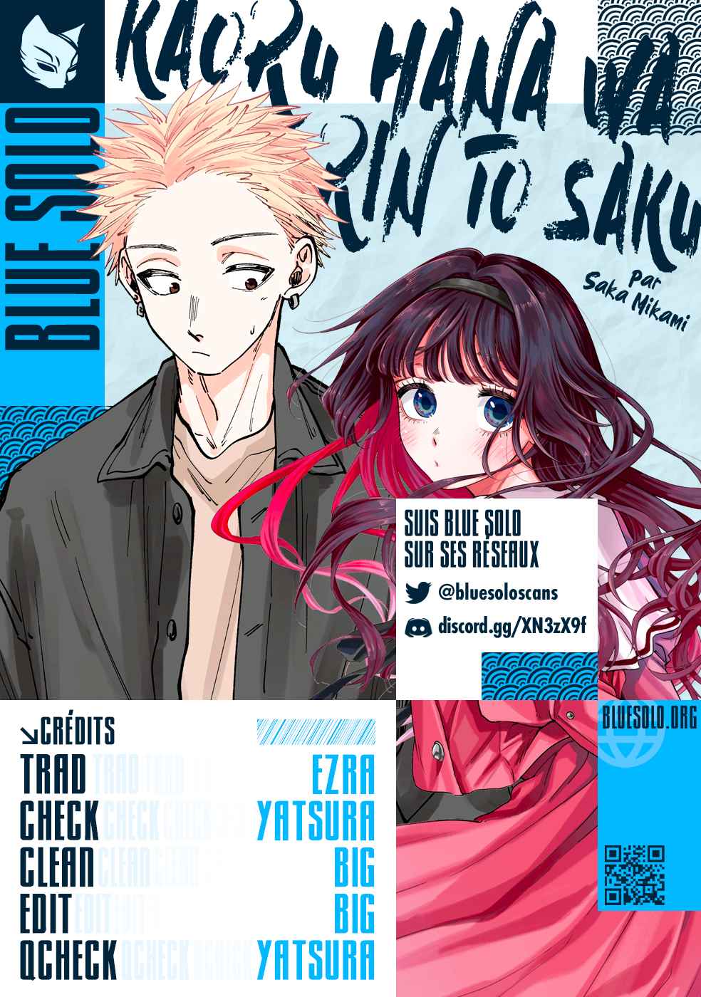 Read The Fragrant Flower Blooms with Dignity FRANCAIS Manga Online