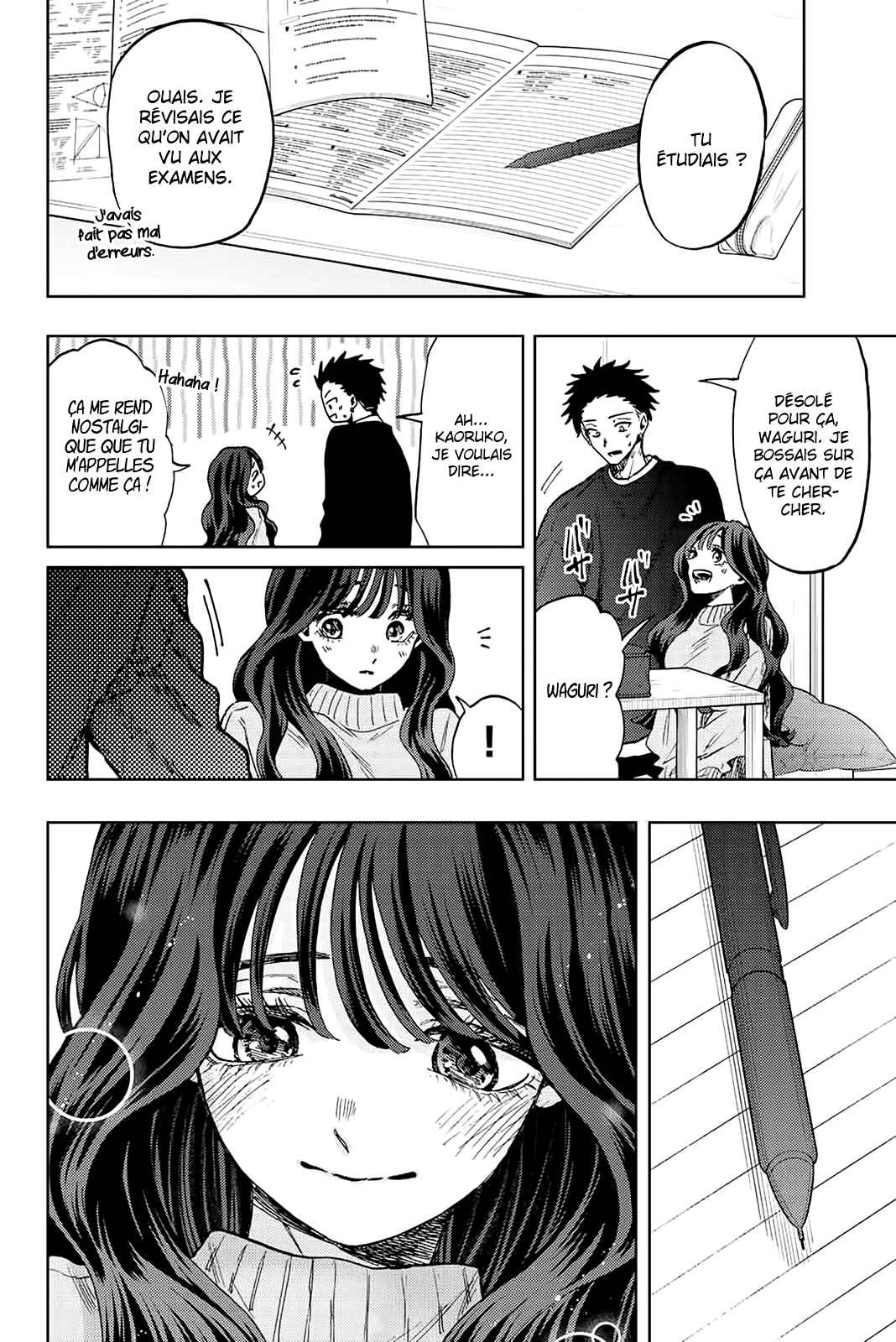 Read The Fragrant Flower Blooms with Dignity FRANCAIS Manga Online