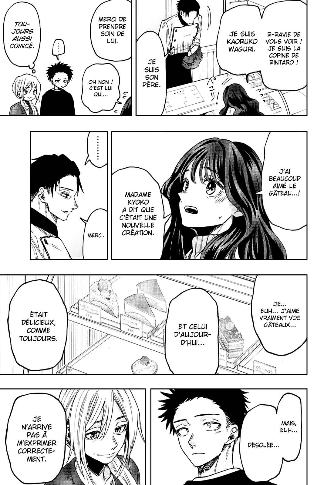 Read The Fragrant Flower Blooms with Dignity FRANCAIS Manga Online